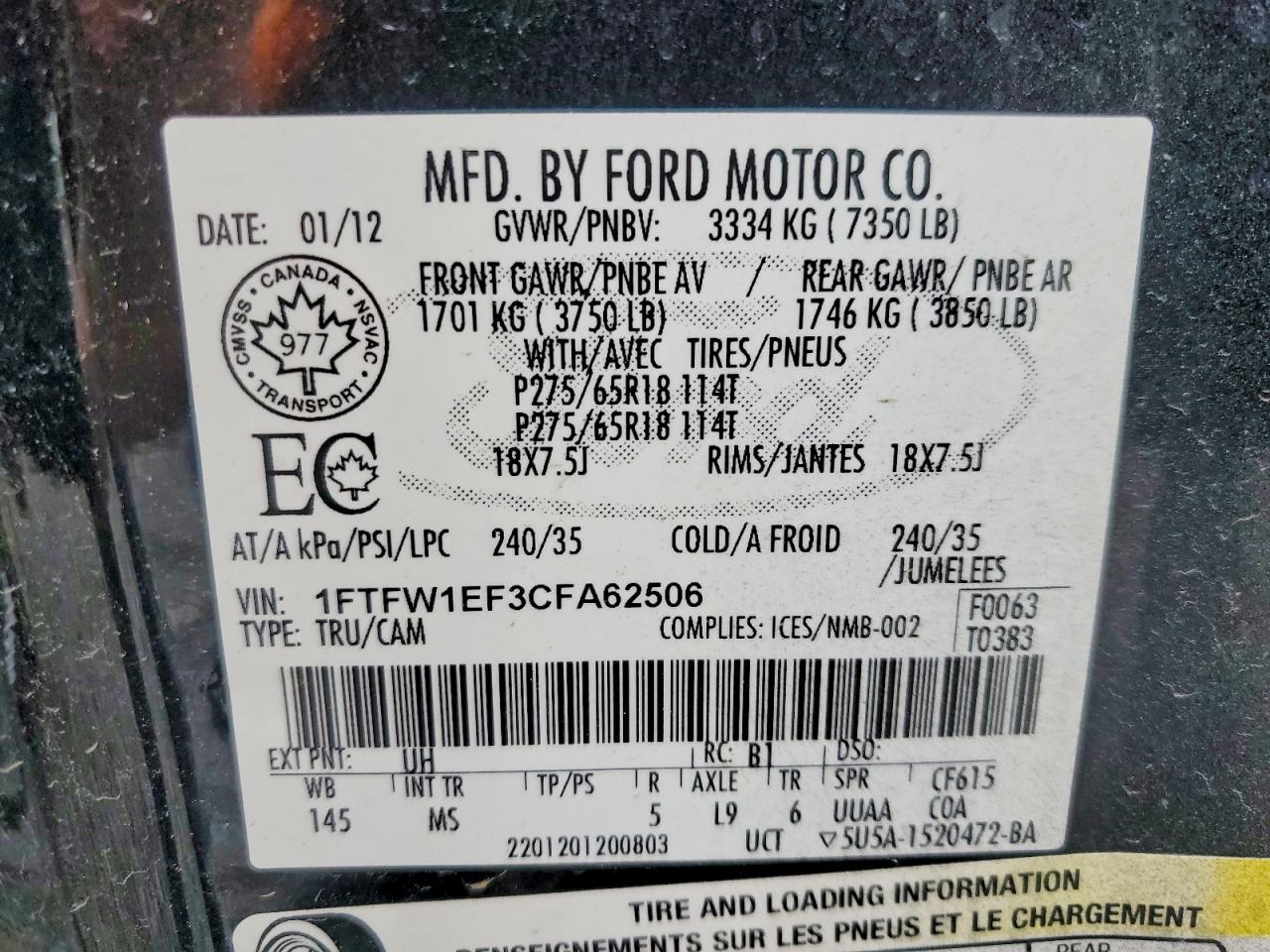 2012 Ford F150 Supercrew Черный vin: 1FTFW1EF3CFA62506