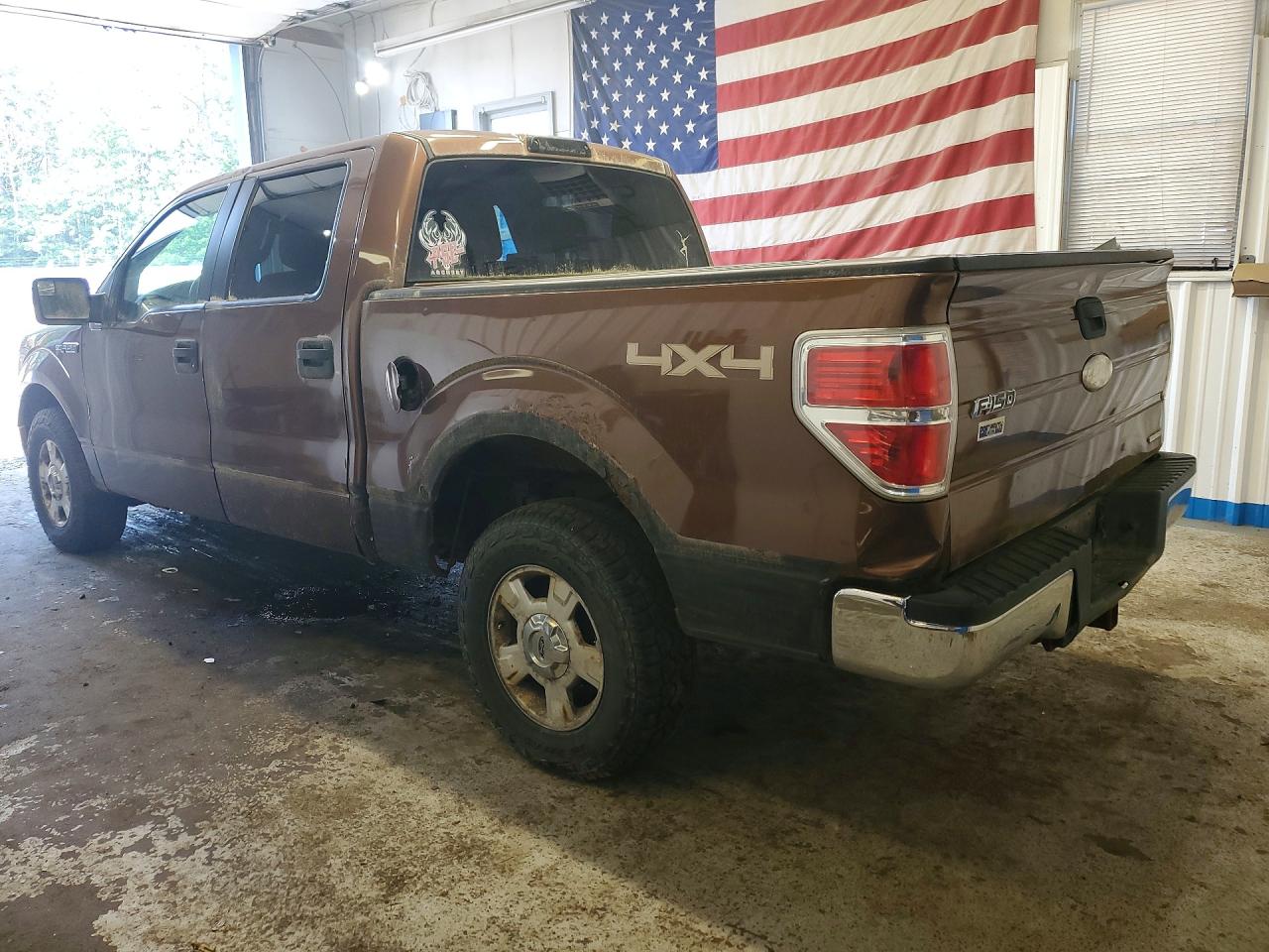 2012 Ford F150 Supercrew Brown vin: 1FTFW1EF3CFB75064