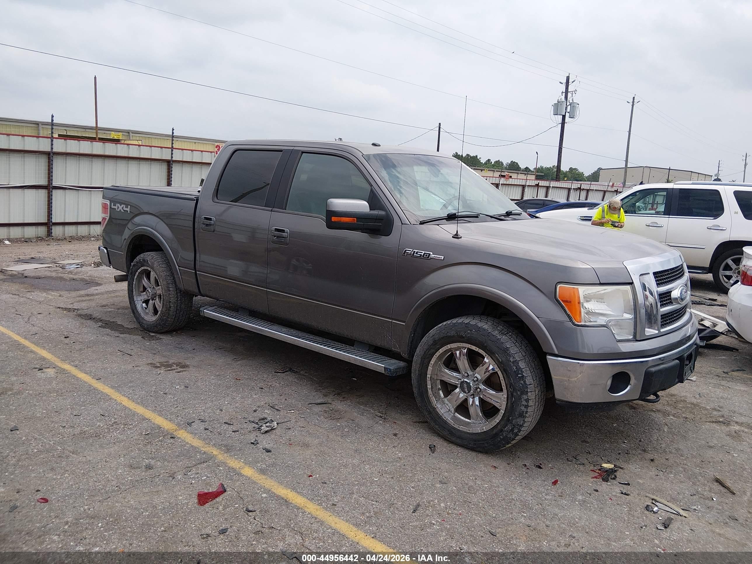 2012 Ford F-150 Lariat Gray vin: 1FTFW1EF3CFB83276