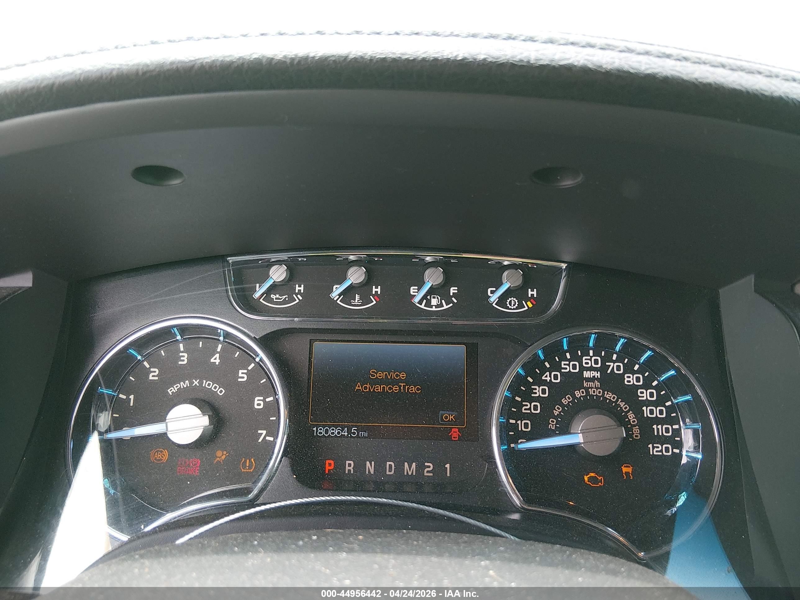 2012 Ford F-150 Lariat Gray vin: 1FTFW1EF3CFB83276