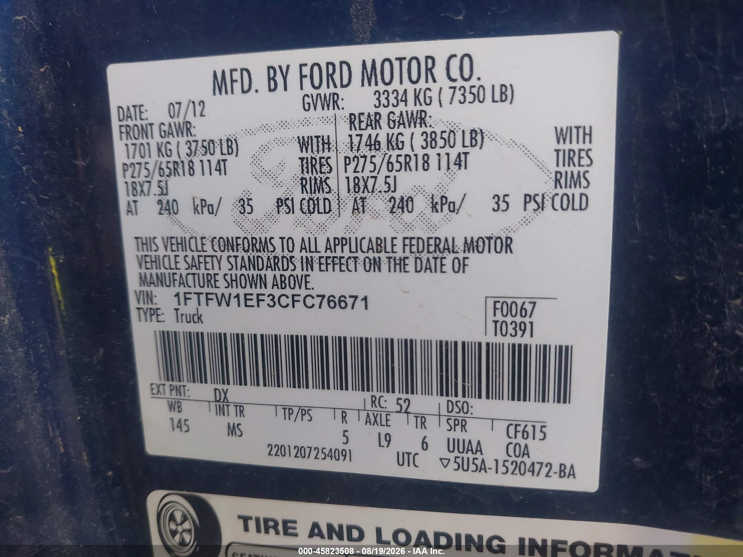 2012 Ford F-150 Xlt Синий vin: 1FTFW1EF3CFC76671