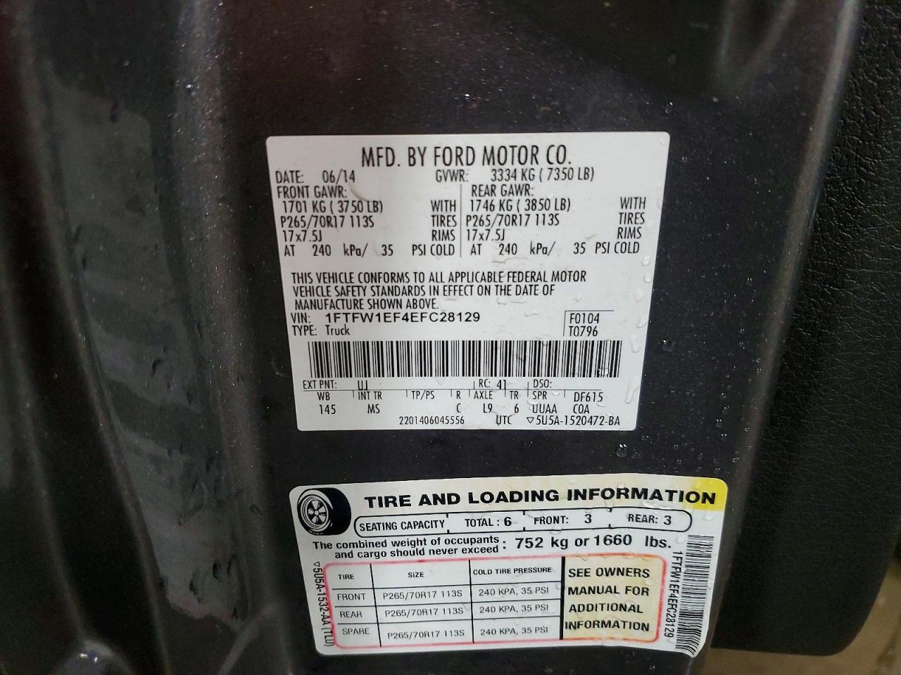 2014 Ford F150 Supercrew Серый vin: 1FTFW1EF4EFC28129
