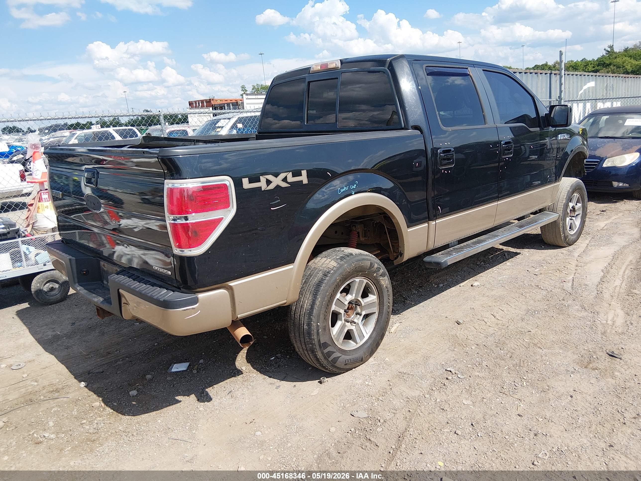 2011 Ford F-150 Lariat Gold vin: 1FTFW1EF5BFA68791