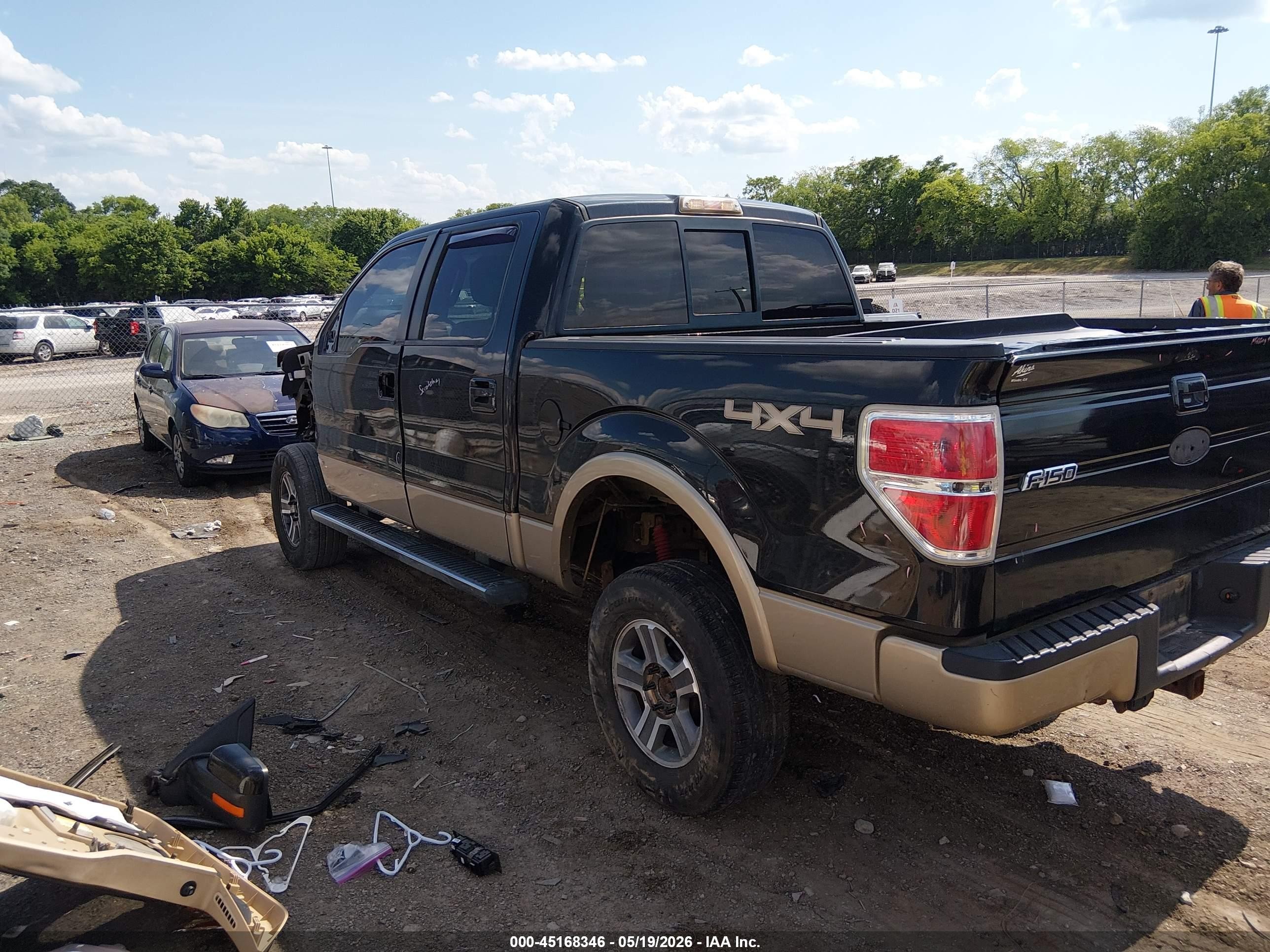 2011 Ford F-150 Lariat Gold vin: 1FTFW1EF5BFA68791