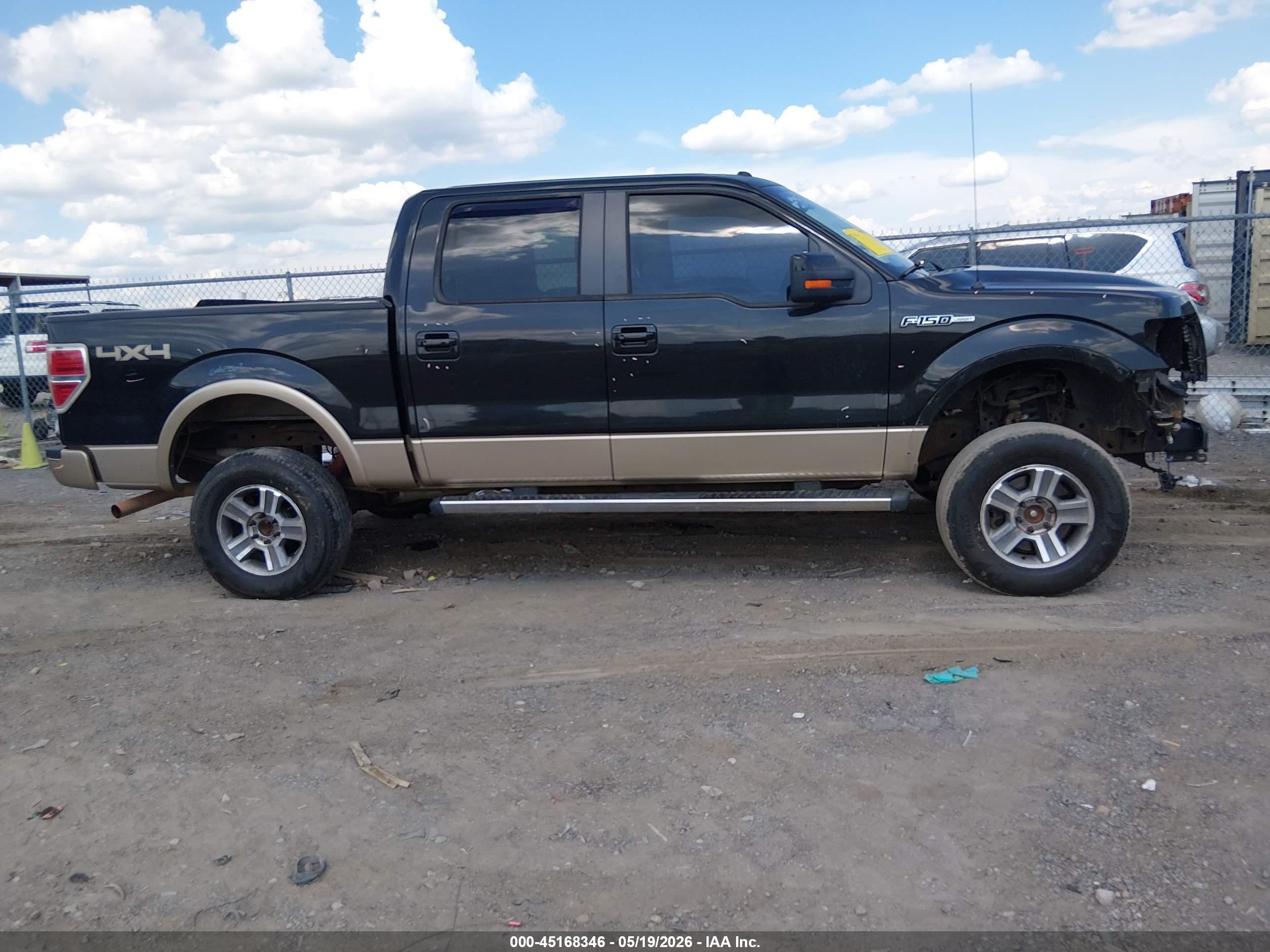 2011 Ford F-150 Lariat Gold vin: 1FTFW1EF5BFA68791