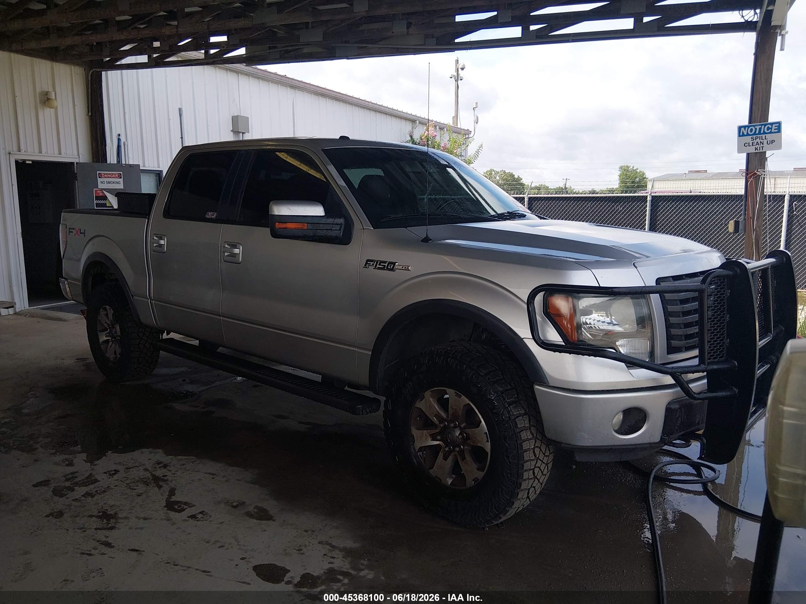 2011 Ford F-150 Fx4 Silver vin: 1FTFW1EF5BFD41745