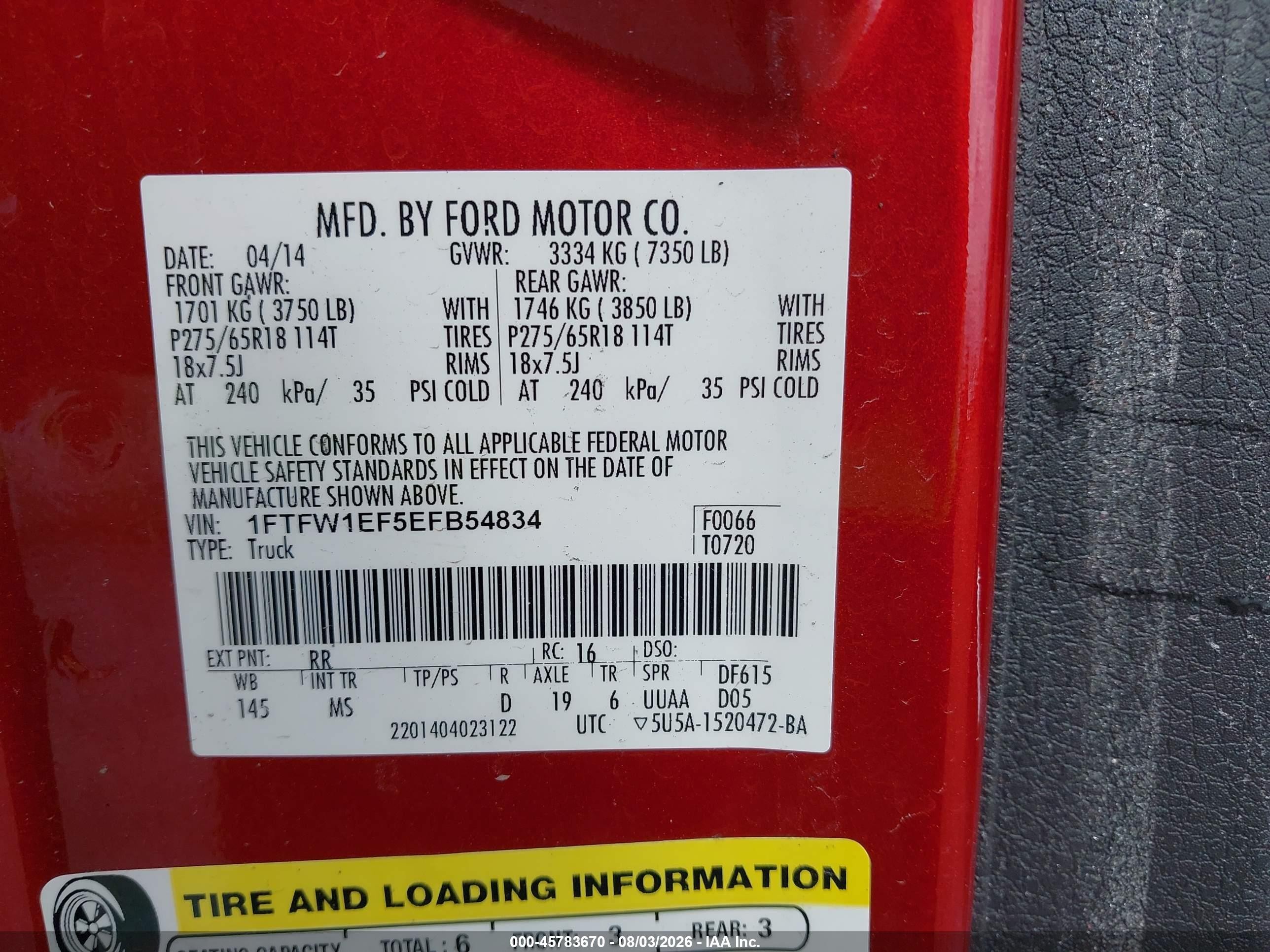 2014 Ford F-150 Xlt Красный vin: 1FTFW1EF5EFB54834