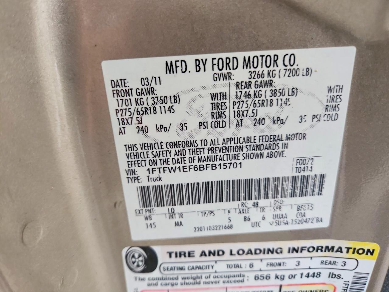 2011 Ford F150 Supercrew Tan vin: 1FTFW1EF6BFB15701