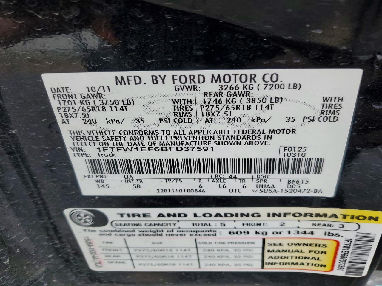 2011 Ford F150 Supercrew Черный vin: 1FTFW1EF6BFD37591