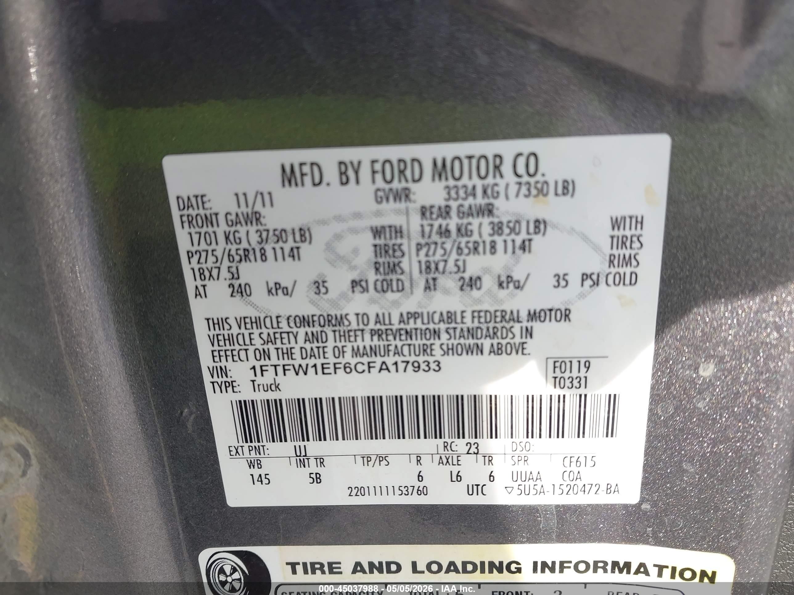 2012 Ford F-150 Fx4 Серый vin: 1FTFW1EF6CFA17933
