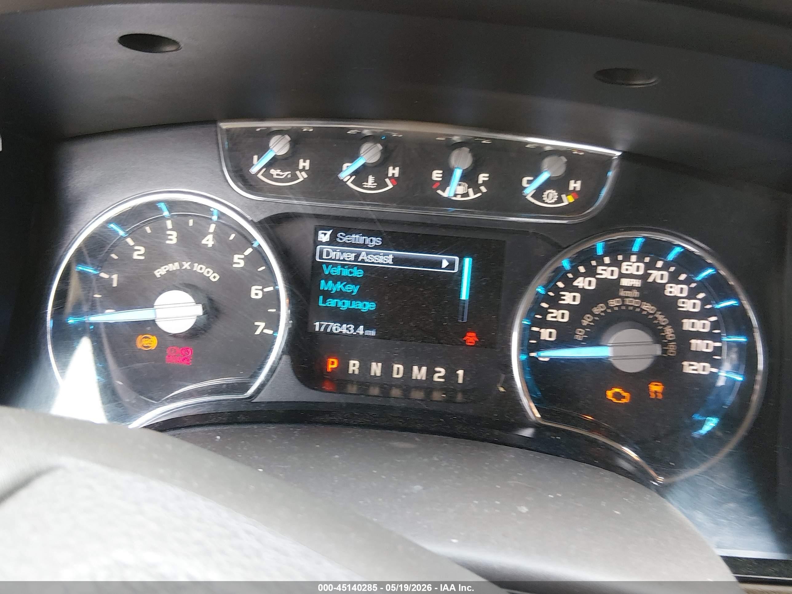 2012 Ford F-150 Lariat Brown vin: 1FTFW1EF6CKE11892