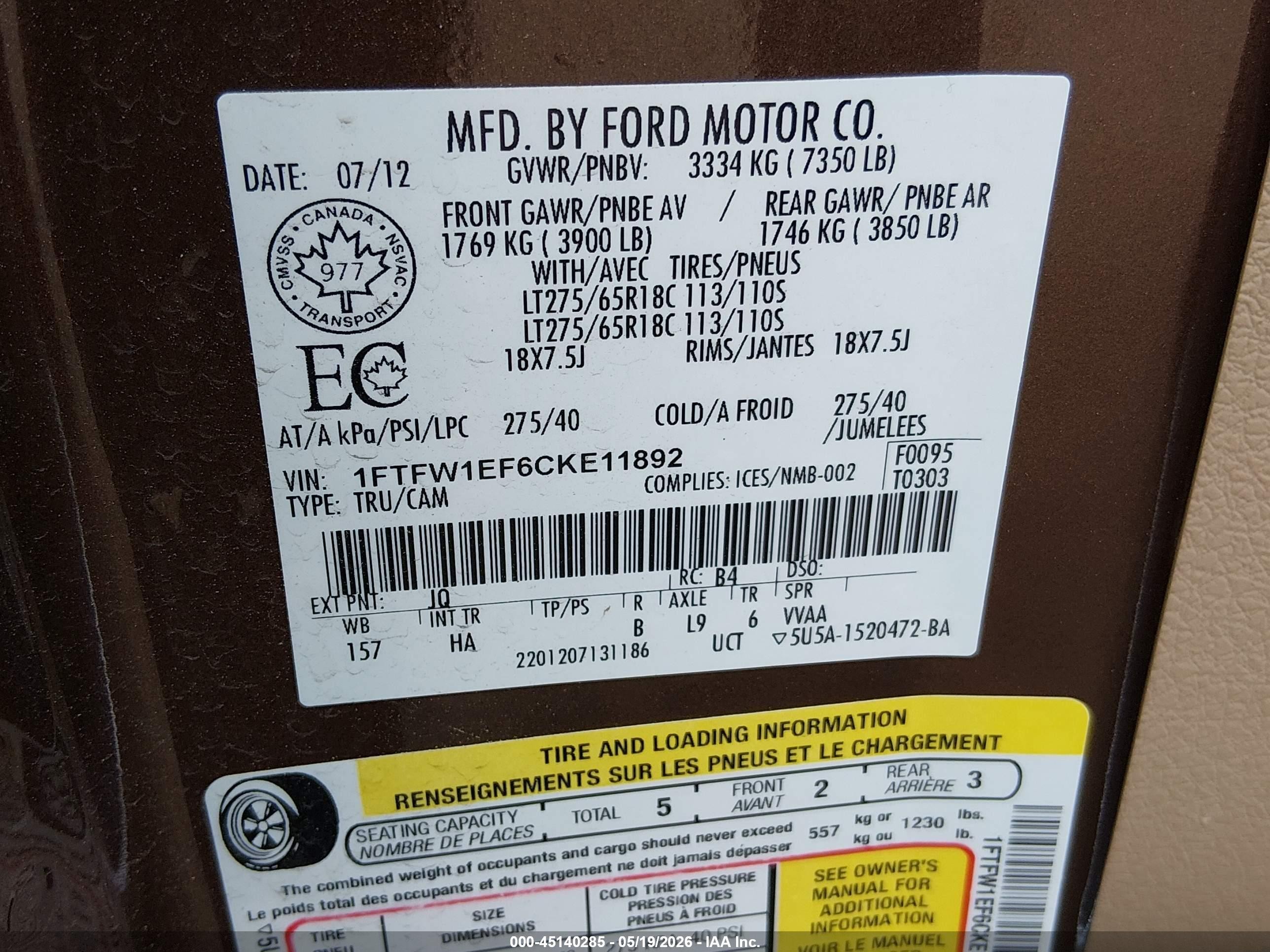 2012 Ford F-150 Lariat Brown vin: 1FTFW1EF6CKE11892