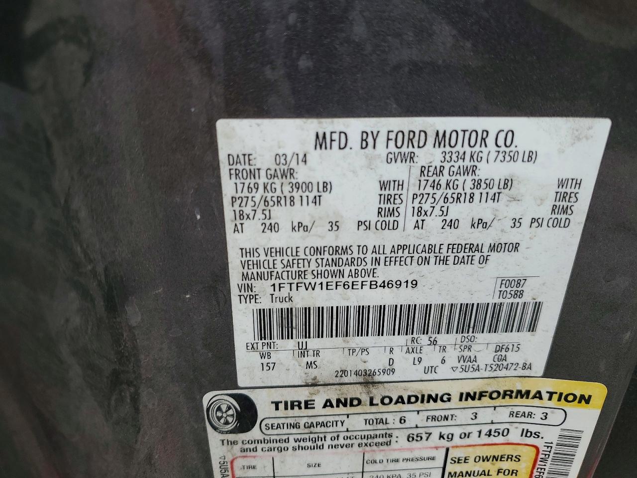 2014 Ford F150 Supercrew Серый vin: 1FTFW1EF6EFB46919