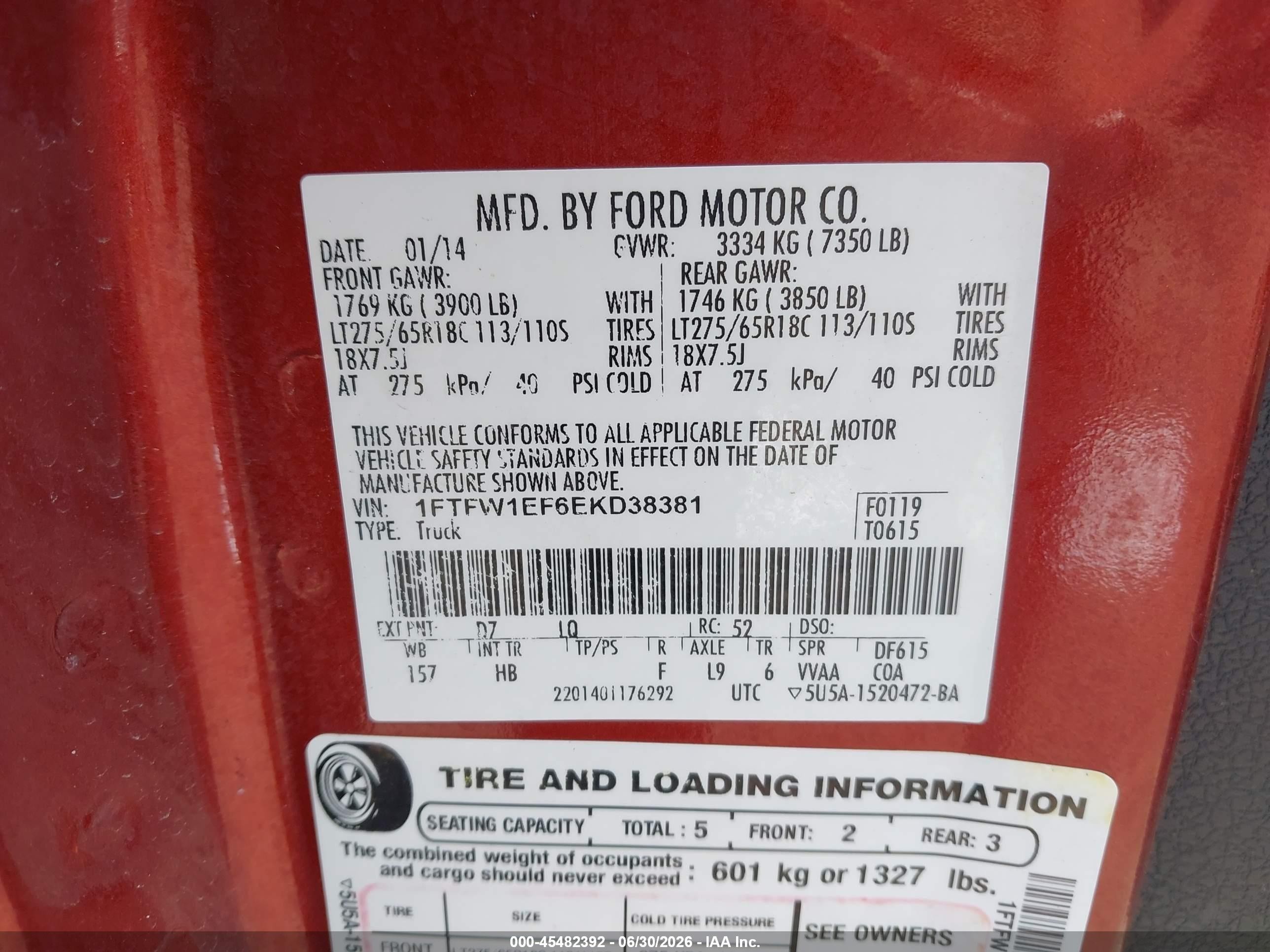 2014 Ford F-150 Lariat Оранжевый vin: 1FTFW1EF6EKD38381