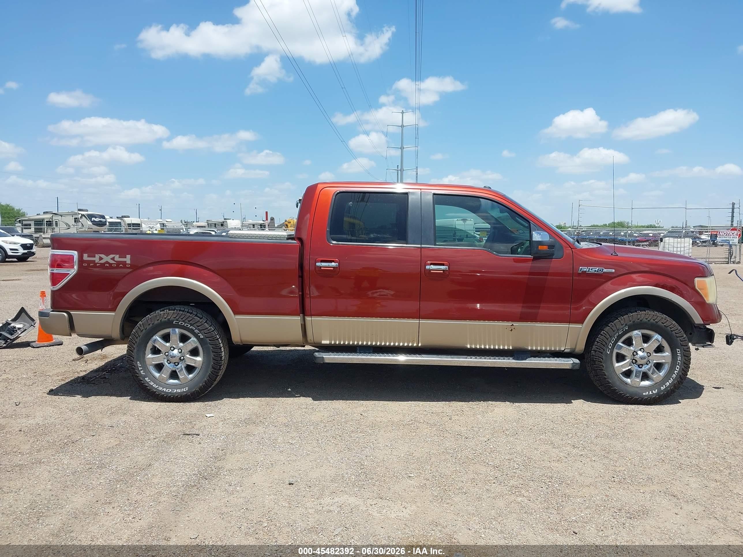 2014 Ford F-150 Lariat Оранжевый vin: 1FTFW1EF6EKD38381