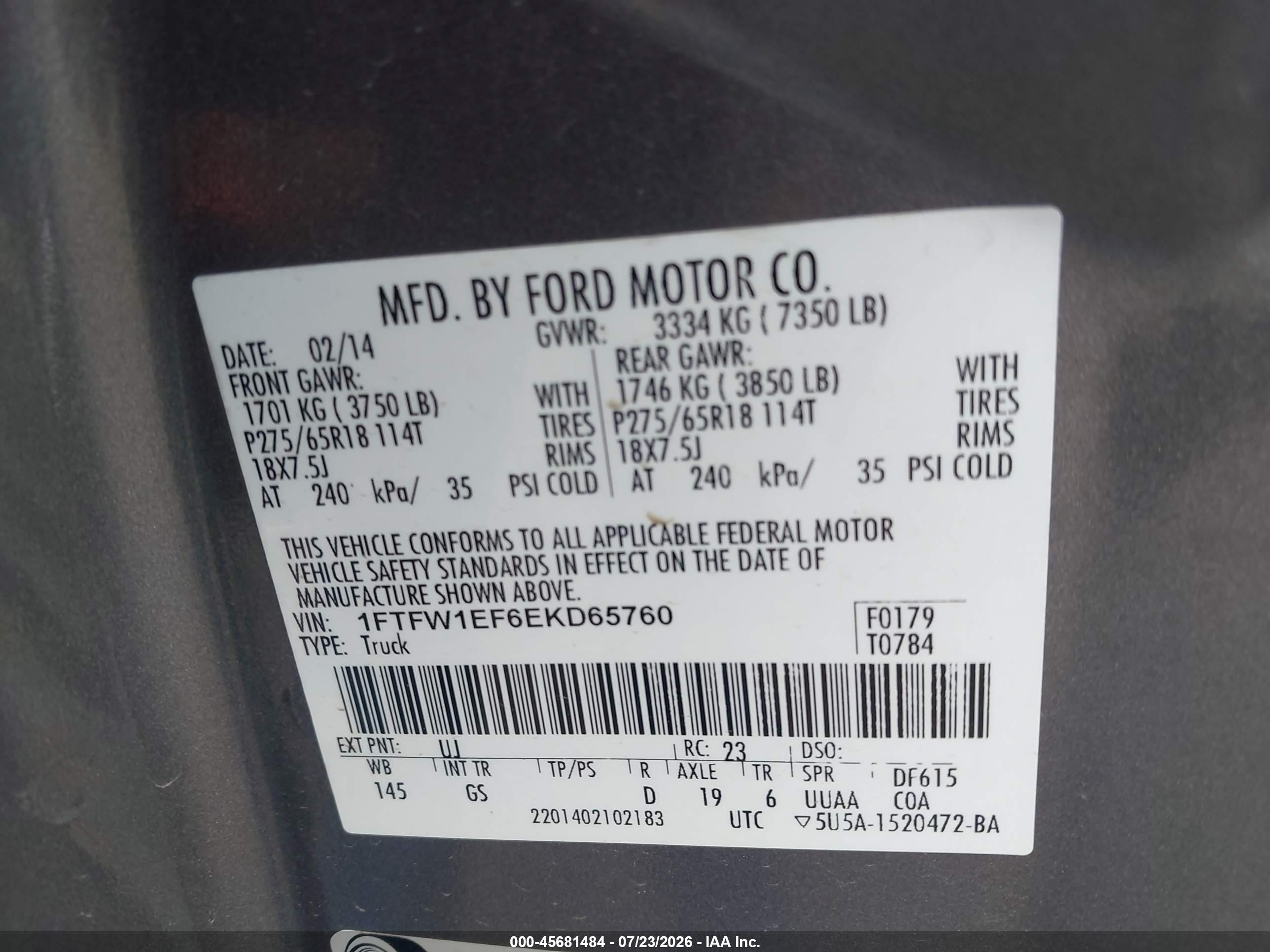 2014 Ford F-150 Xlt Серый vin: 1FTFW1EF6EKD65760