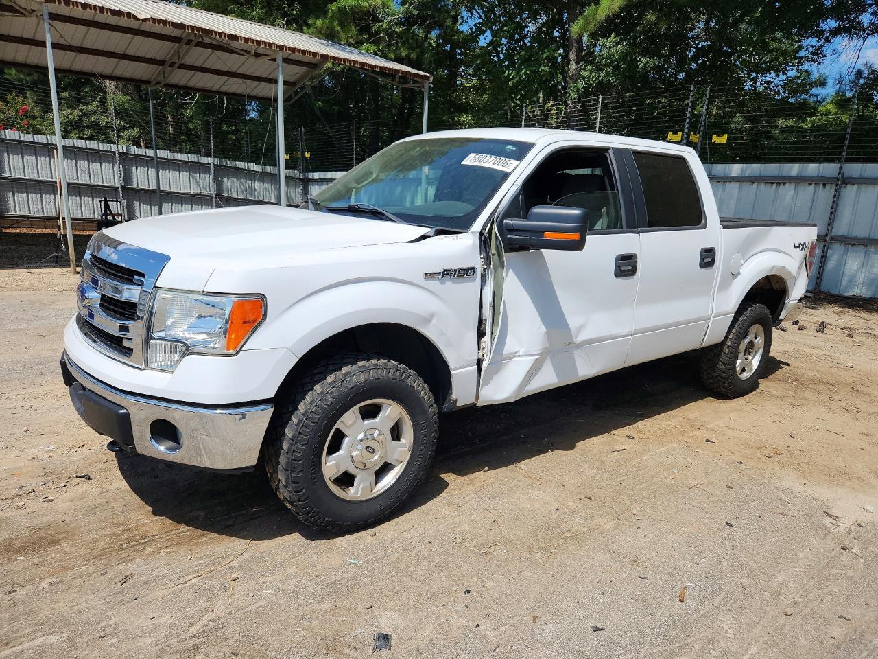 2014 Ford F150 Supercrew White vin: 1FTFW1EF6EKG06832