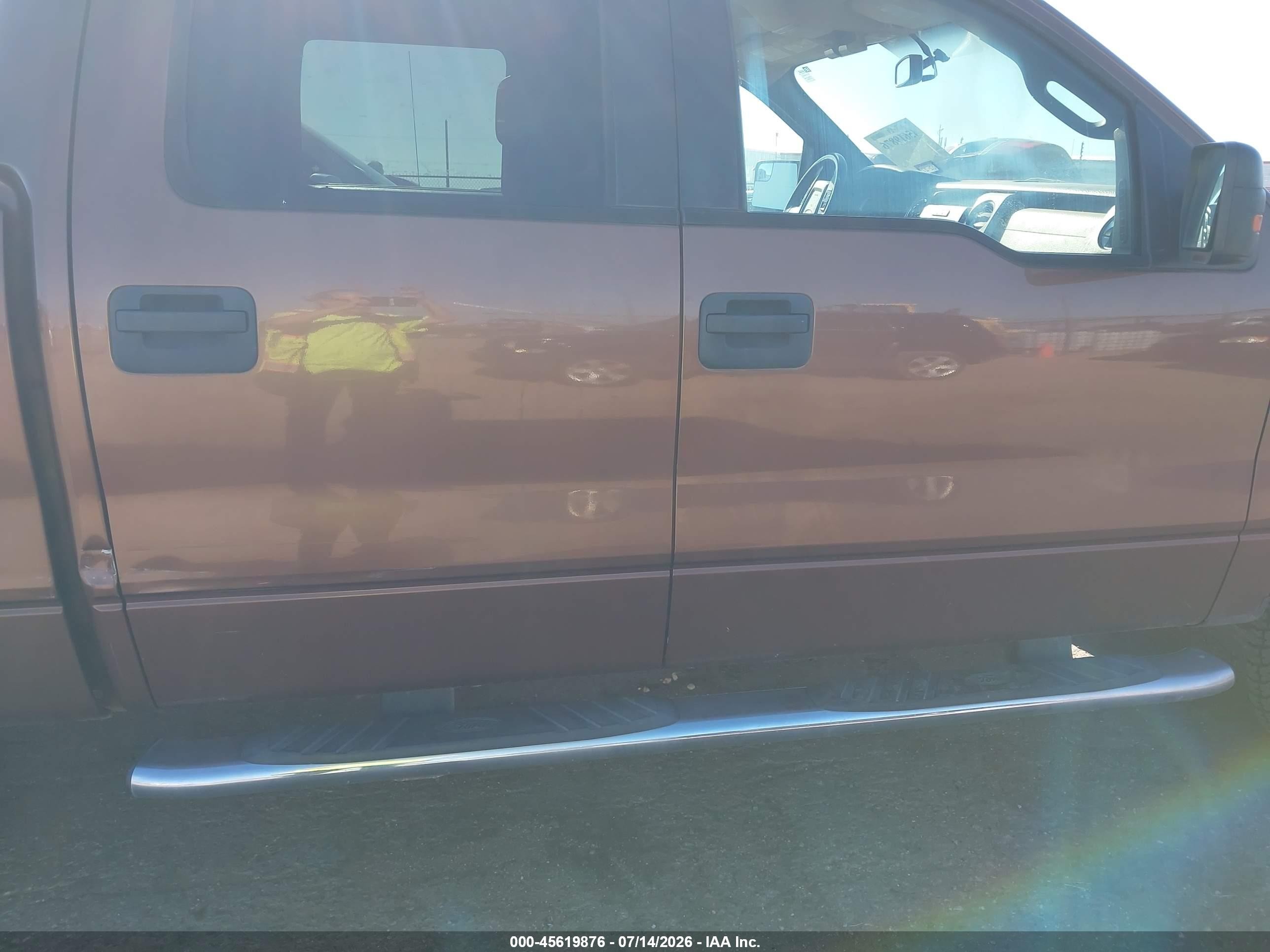 2011 Ford F-150 Xlt Brown vin: 1FTFW1EF7BFA57761