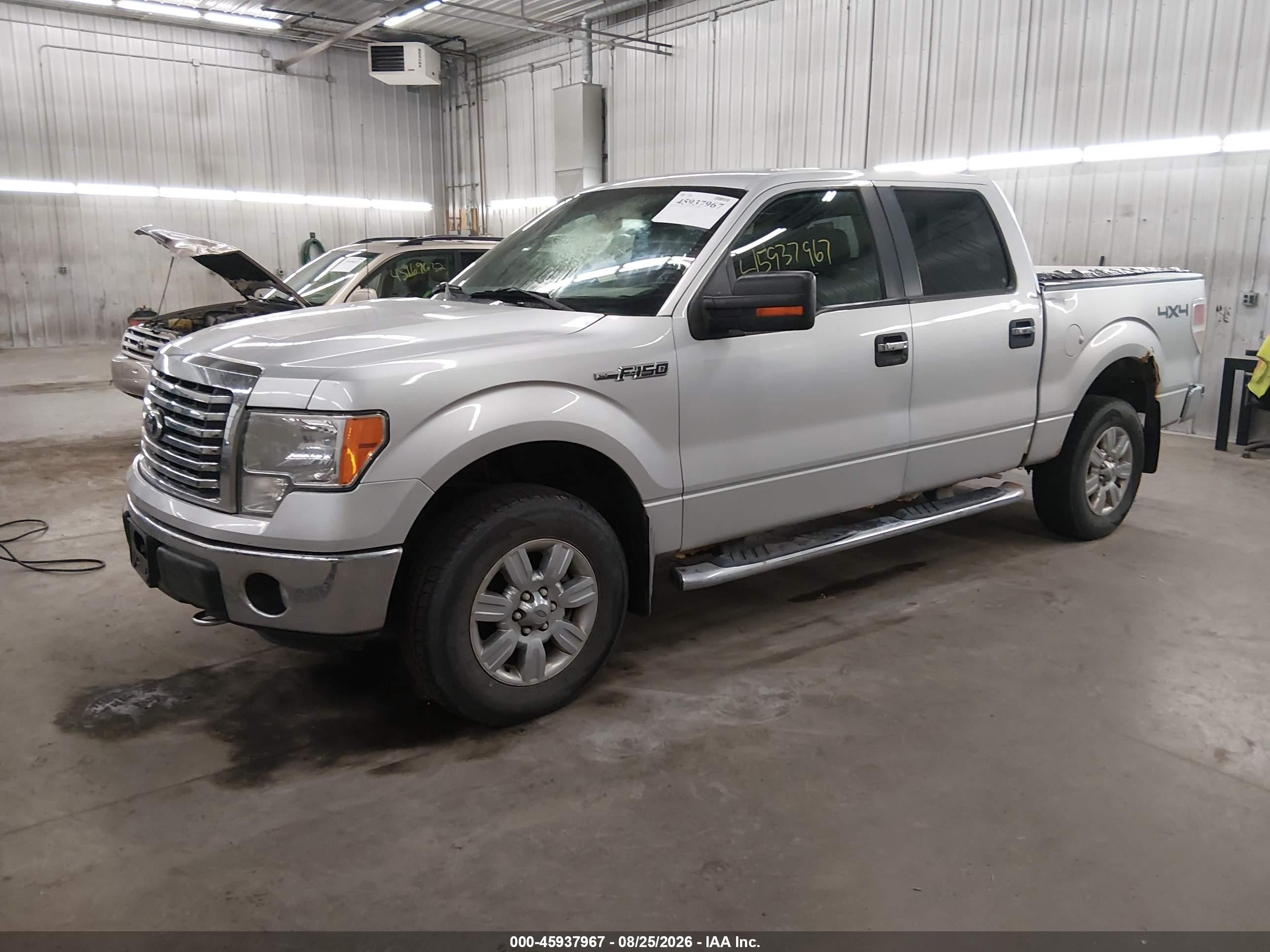 2012 Ford F150 Supercrew Silver vin: 1FTFW1EF7CFB92062
