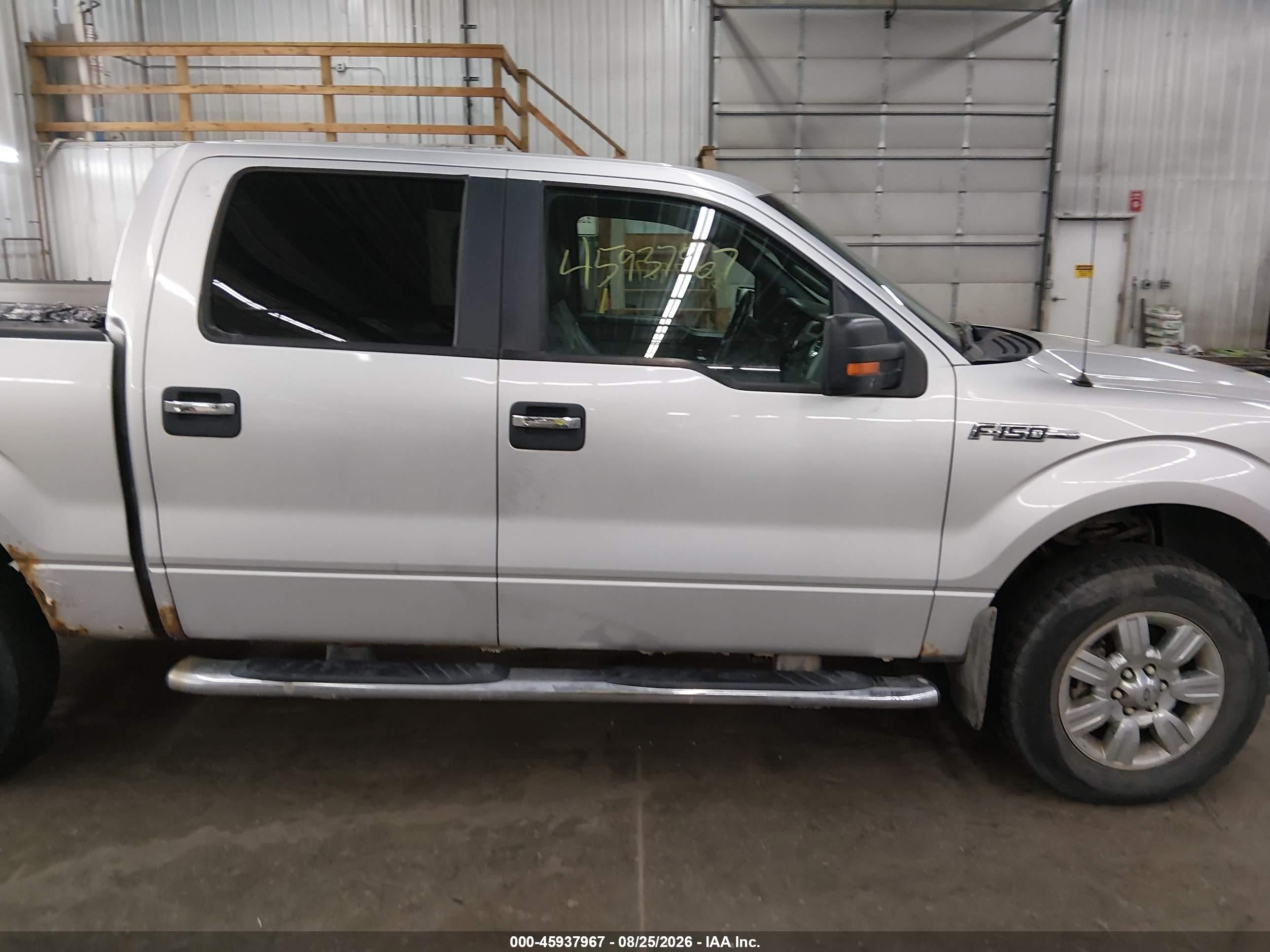 2012 Ford F150 Supercrew Silver vin: 1FTFW1EF7CFB92062
