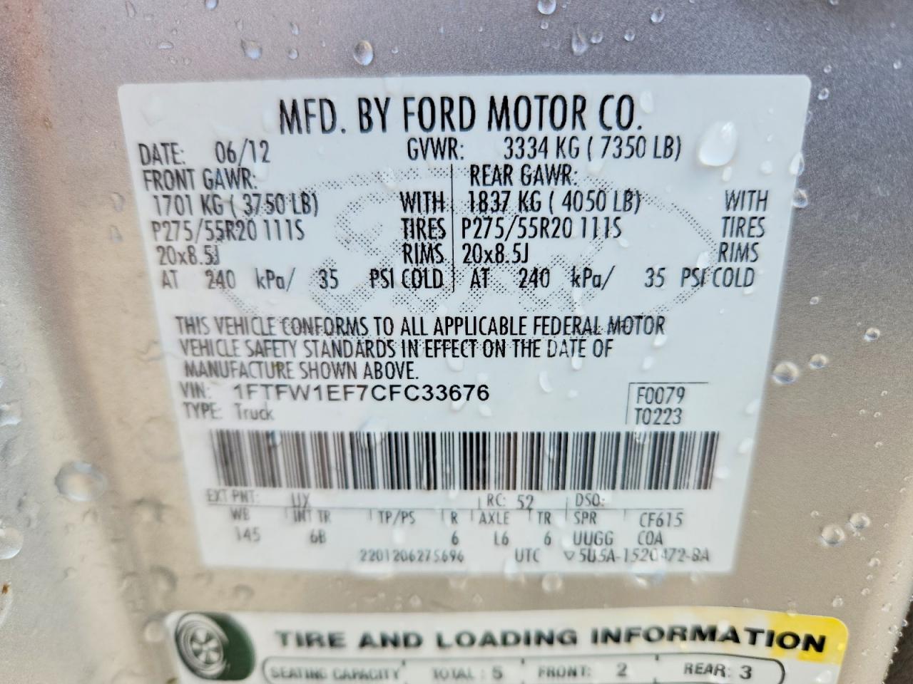 2012 Ford F150 Supercrew Silver vin: 1FTFW1EF7CFC33676