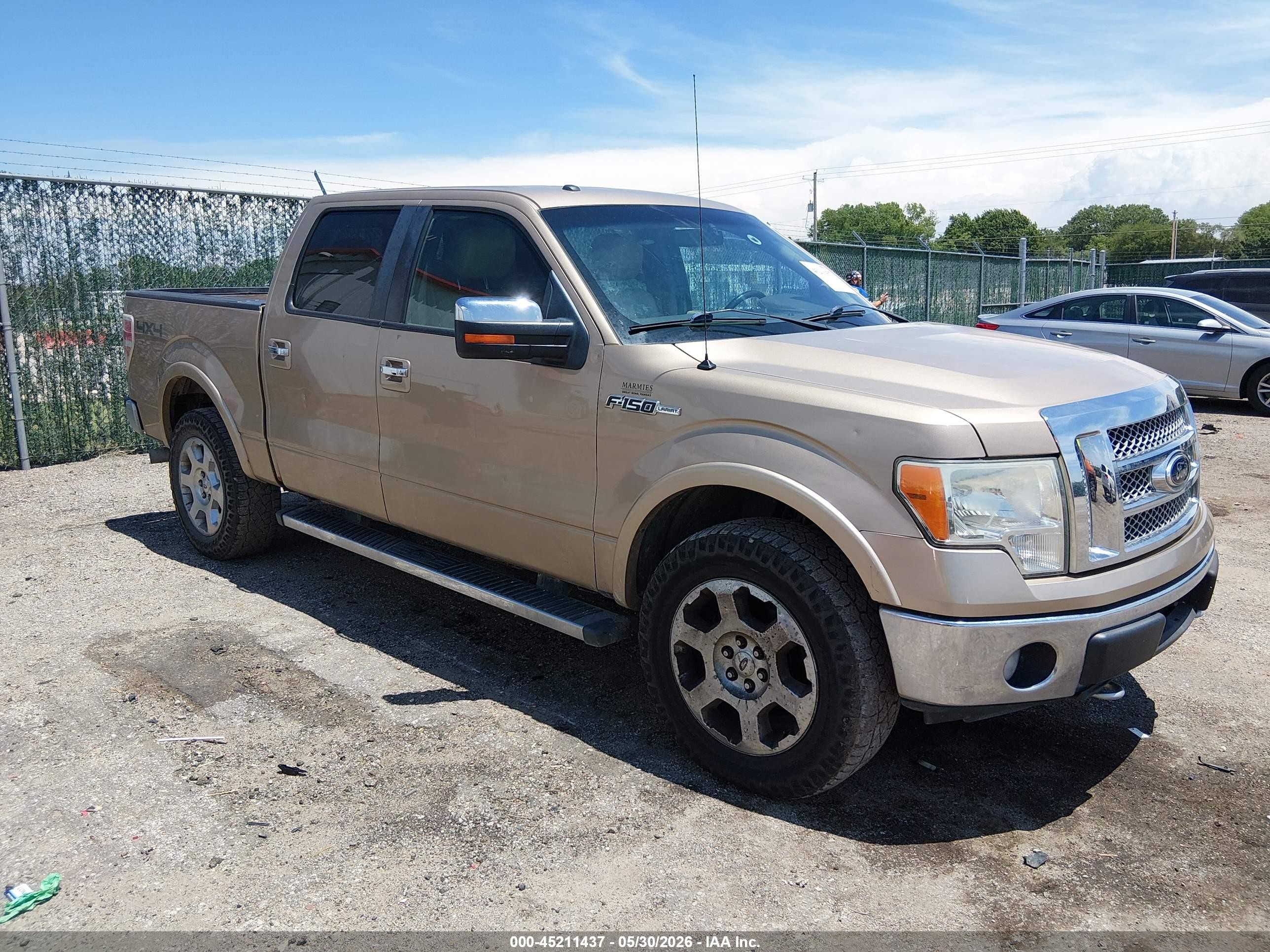2012 Ford F-150 Lariat Коричневый vin: 1FTFW1EF7CKD96139
