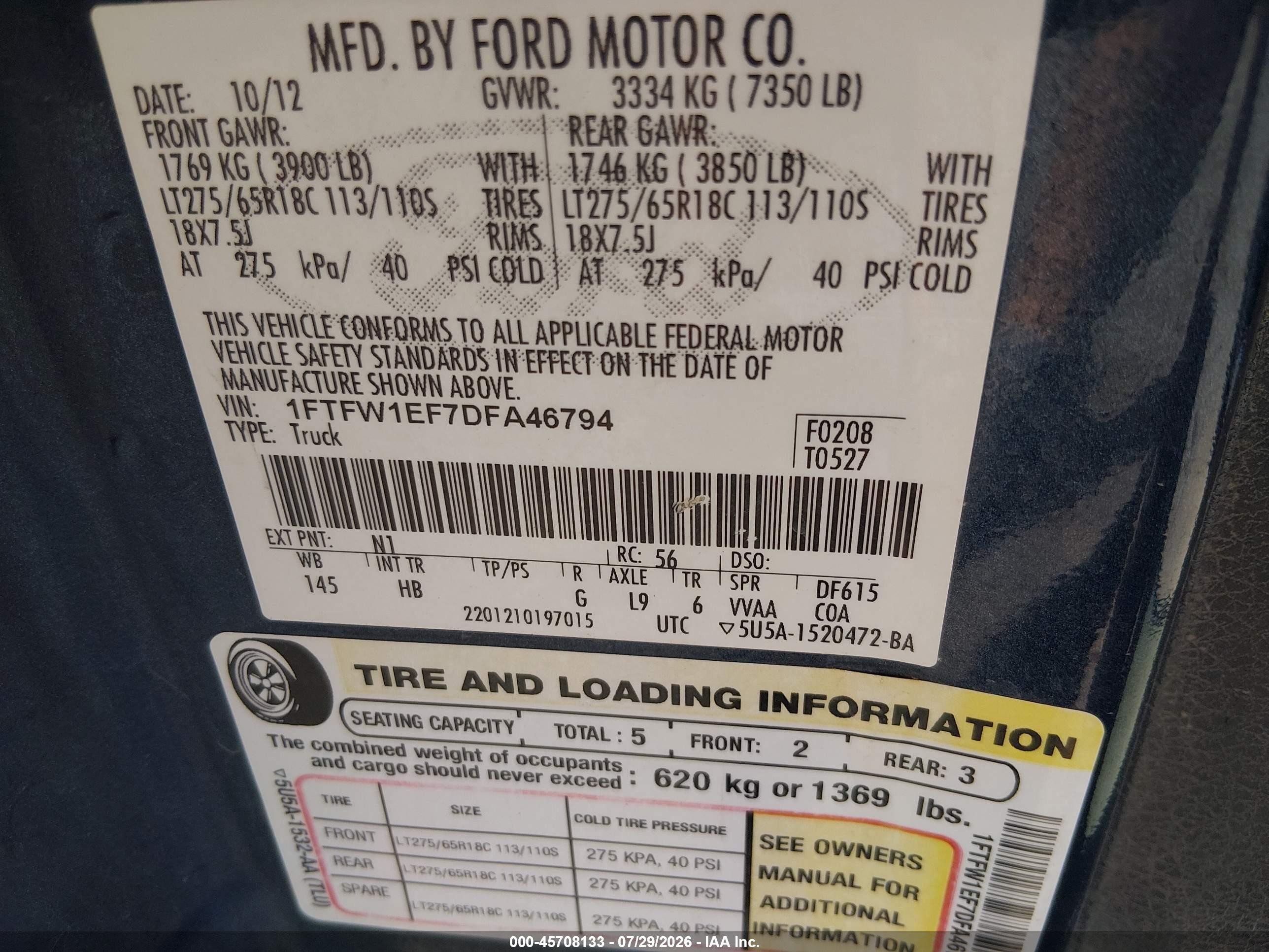 2013 Ford F-150 Lariat Blue vin: 1FTFW1EF7DFA46794