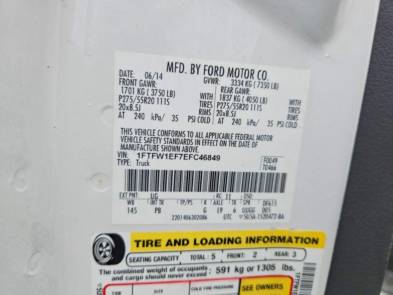 2014 Ford F150 Supercrew White vin: 1FTFW1EF7EFC46849