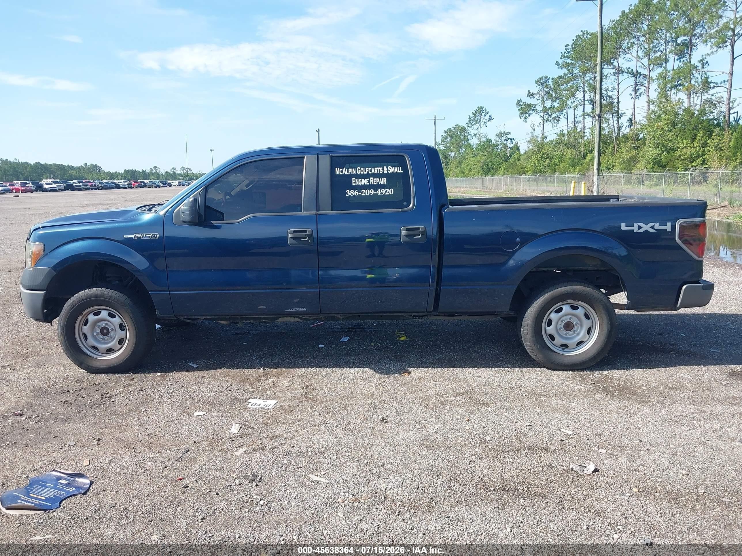 2014 Ford F-150 Fx4/king Ranch/lariat/platinum/stx/xl/xlt Синий vin: 1FTFW1EF7EKE26856