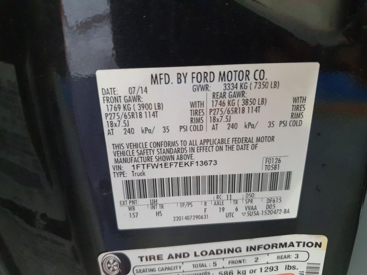 2014 Ford F150 Supercrew Black vin: 1FTFW1EF7EKF13673