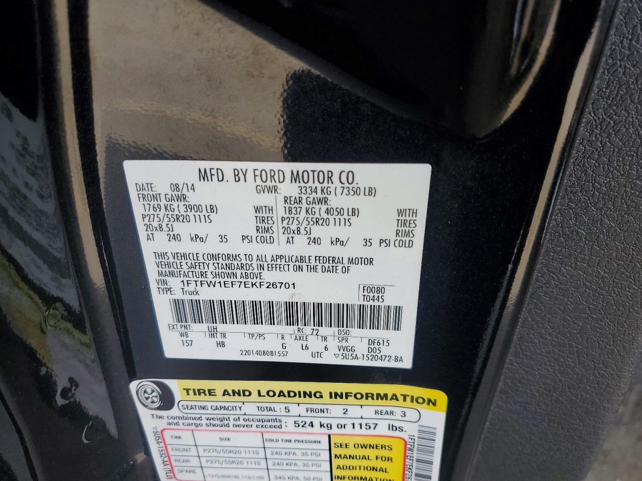 2014 Ford F150 Supercrew Gray vin: 1FTFW1EF7EKF26701