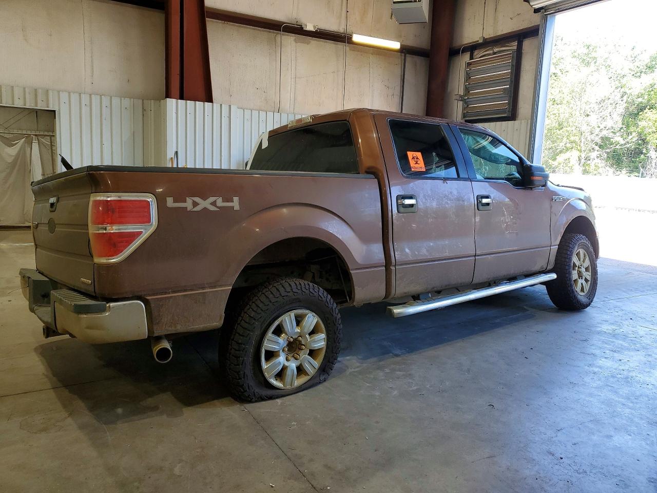 2011 Ford F150 Supercrew Коричневый vin: 1FTFW1EF8BFA69160