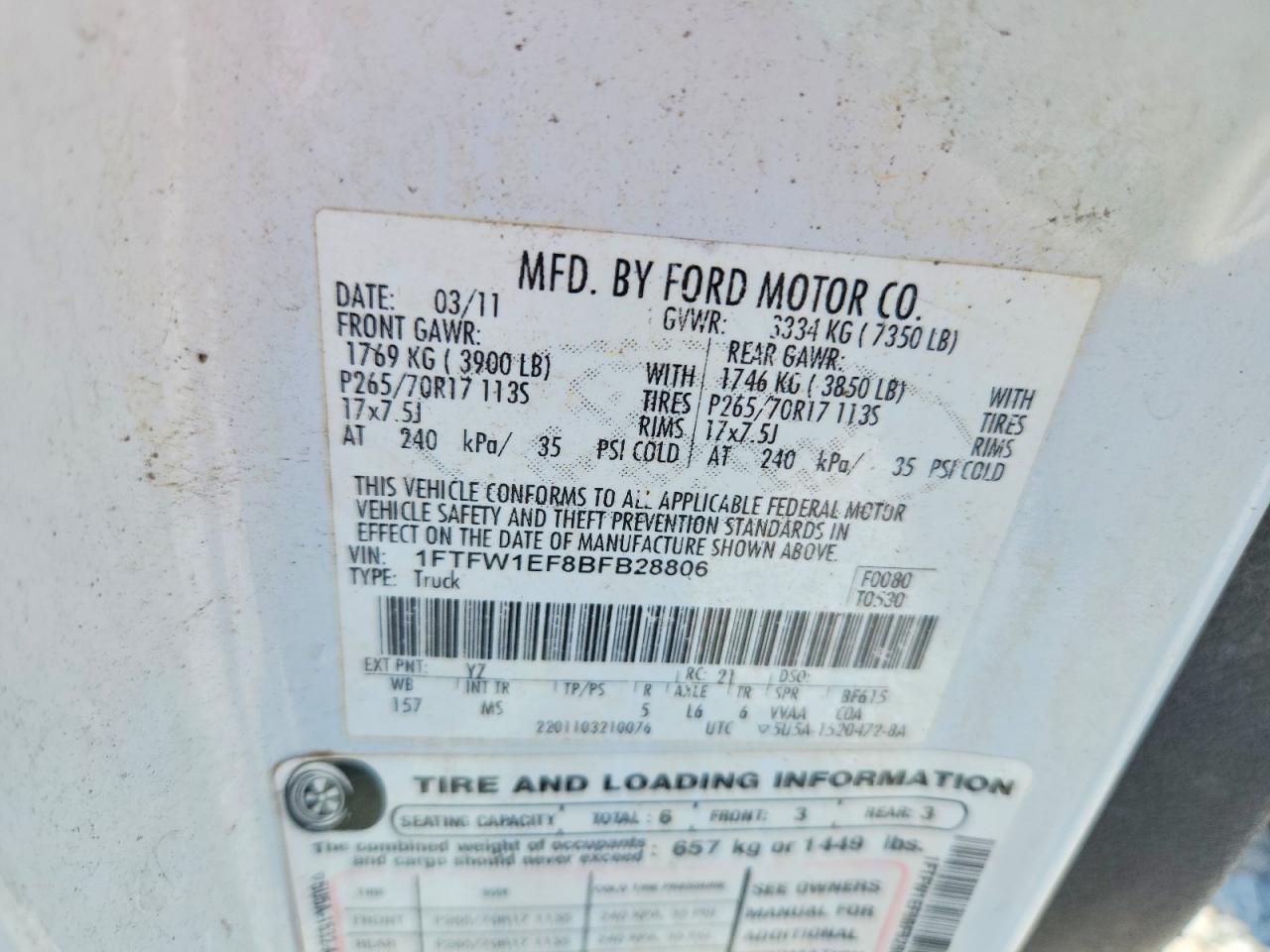 2011 Ford F150 Supercrew White vin: 1FTFW1EF8BFB28806