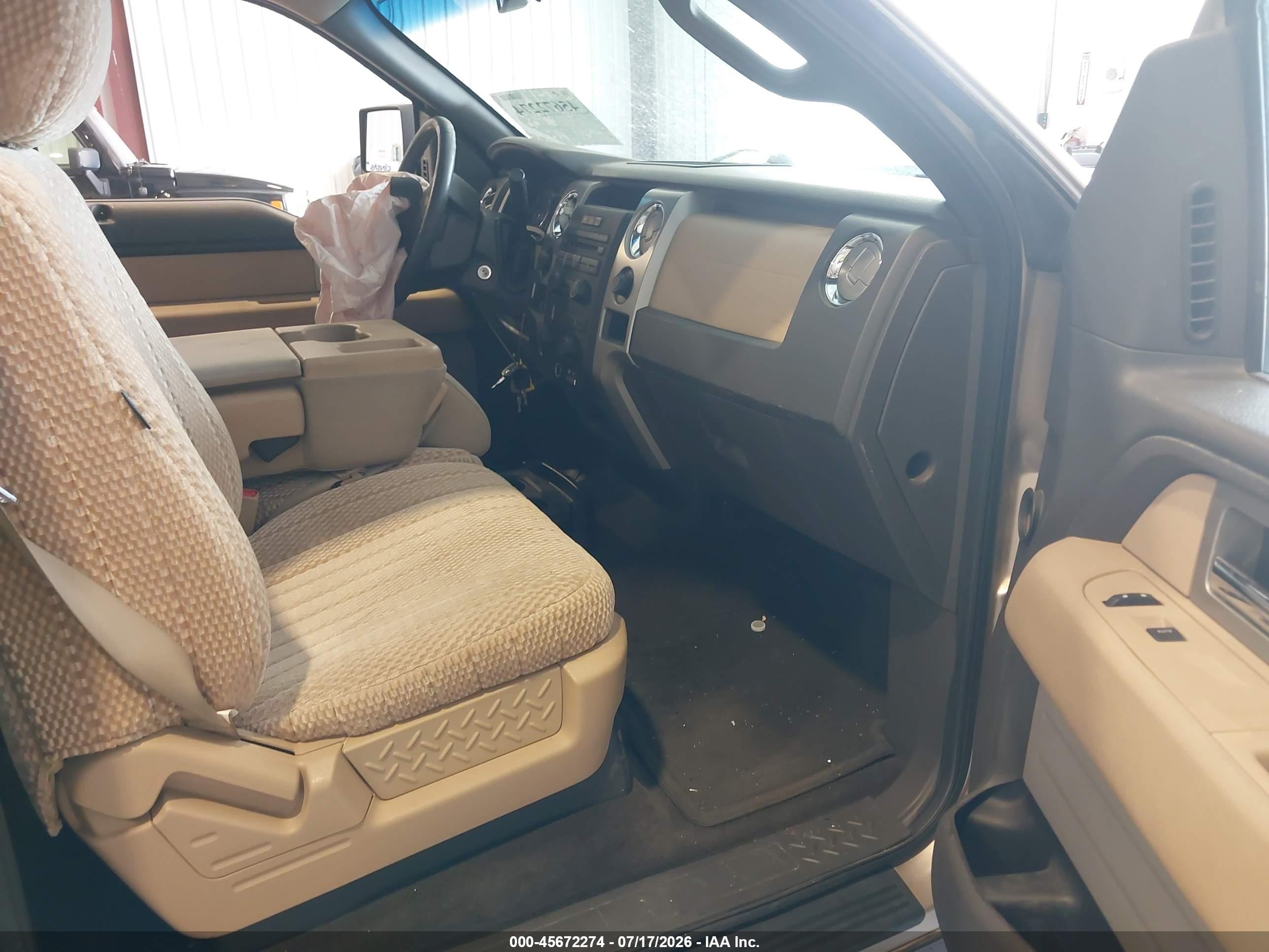2011 Ford F-150 Xlt Желто-коричневый vin: 1FTFW1EF8BFB48702