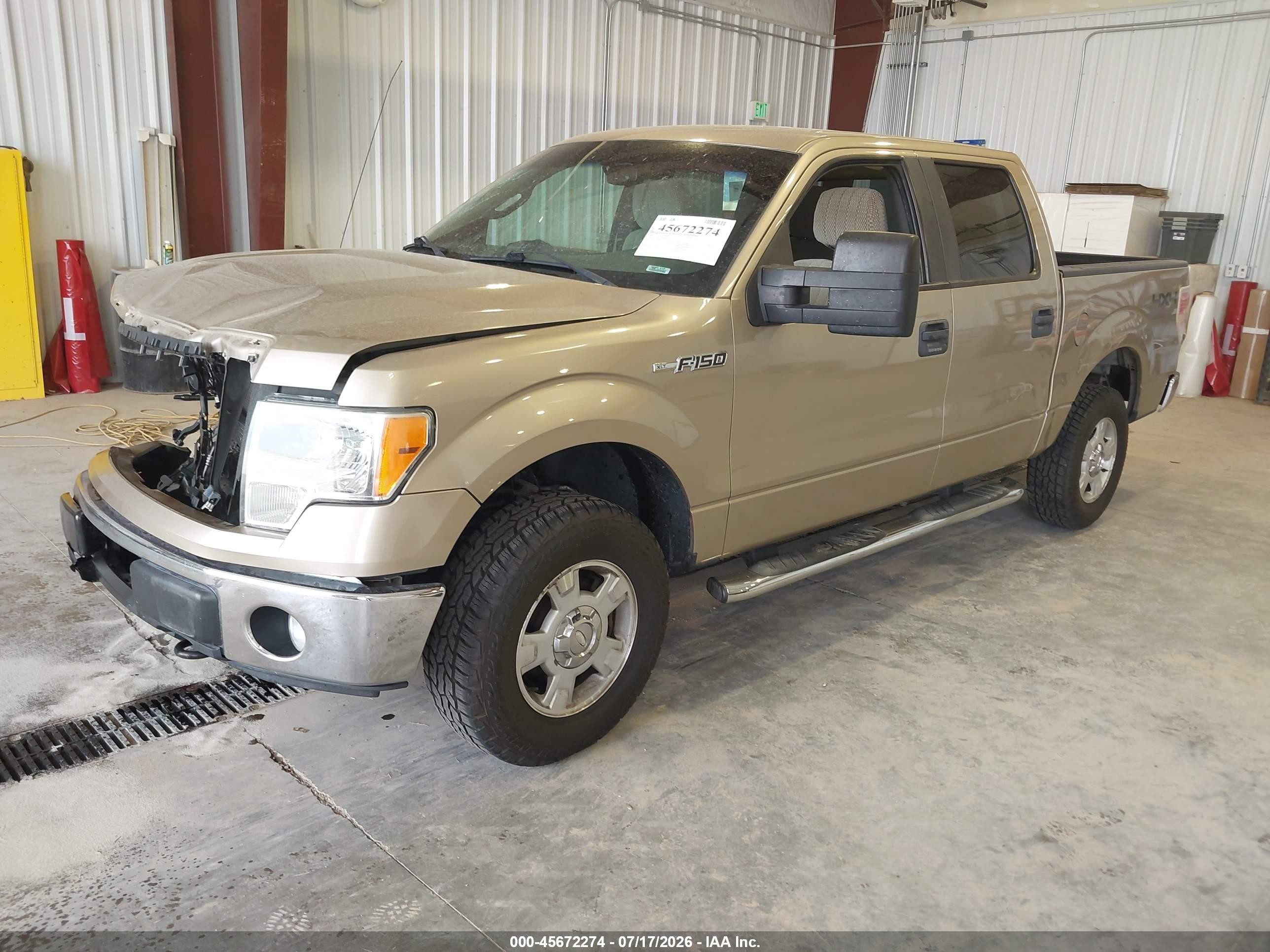 2011 Ford F-150 Xlt Желто-коричневый vin: 1FTFW1EF8BFB48702