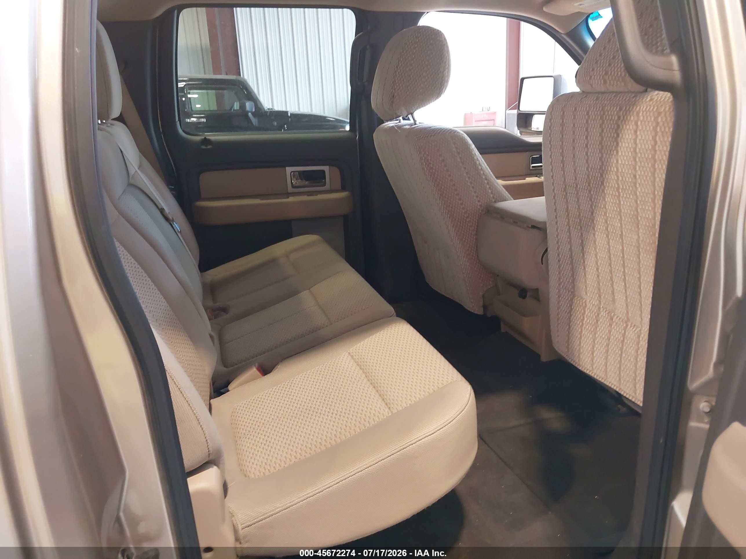2011 Ford F-150 Xlt Желто-коричневый vin: 1FTFW1EF8BFB48702