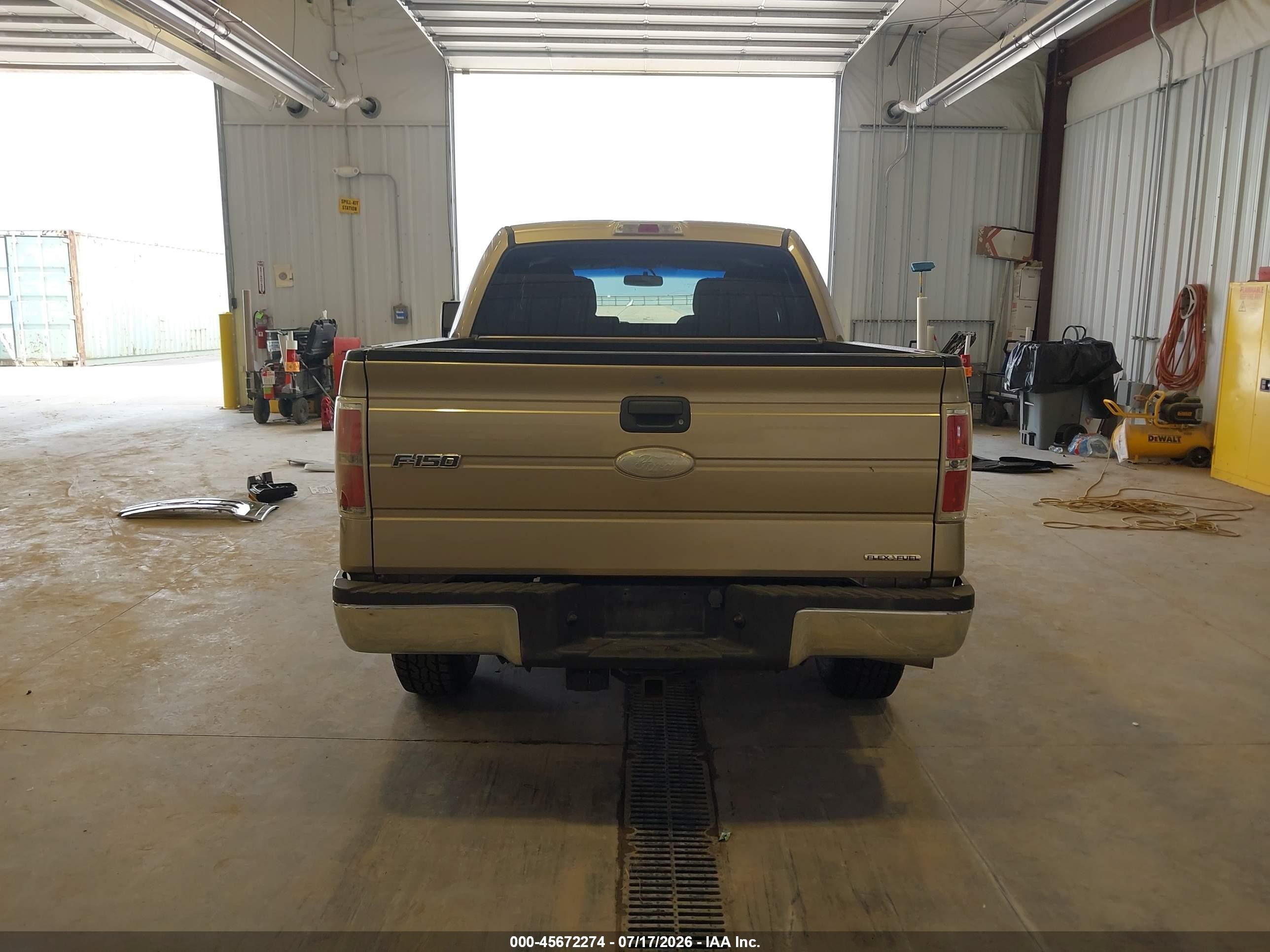 2011 Ford F-150 Xlt Желто-коричневый vin: 1FTFW1EF8BFB48702