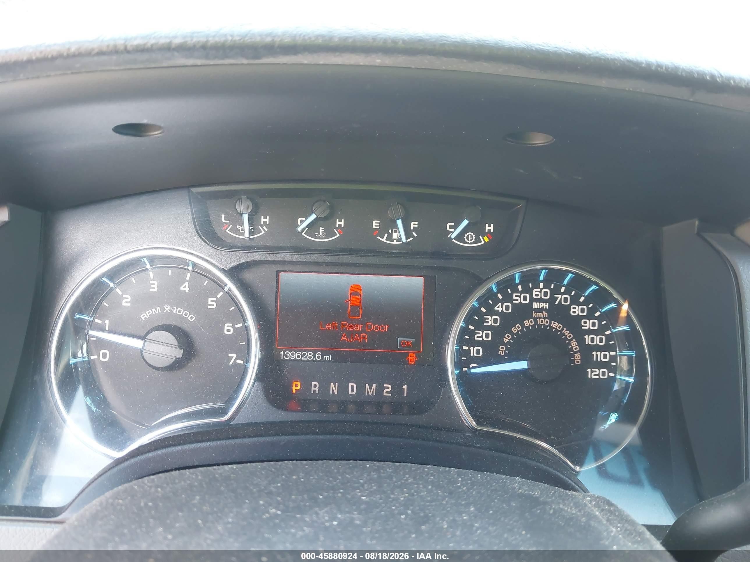 2012 Ford F-150 Xlt Серый vin: 1FTFW1EF8CFA94108