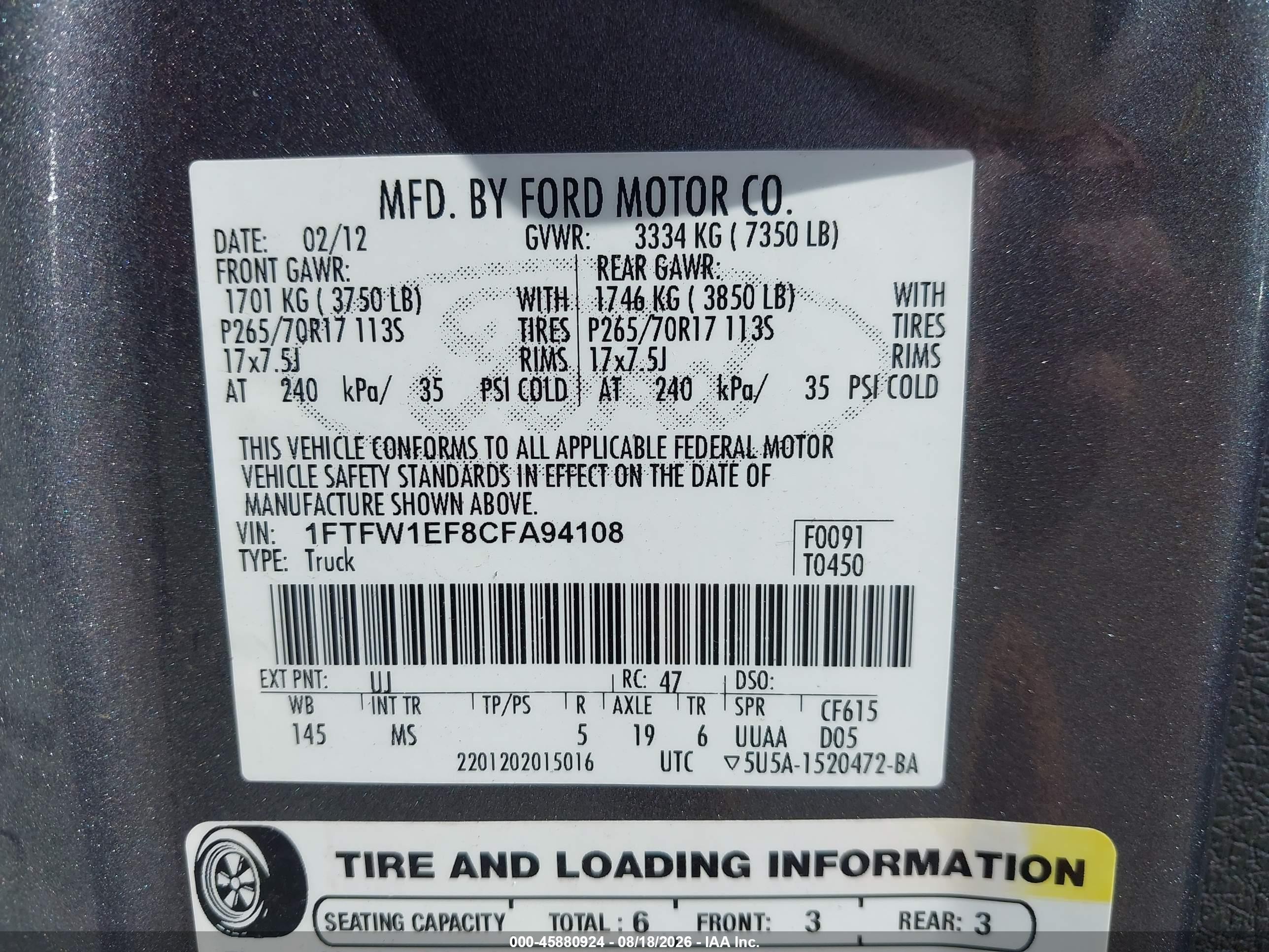 2012 Ford F-150 Xlt Серый vin: 1FTFW1EF8CFA94108