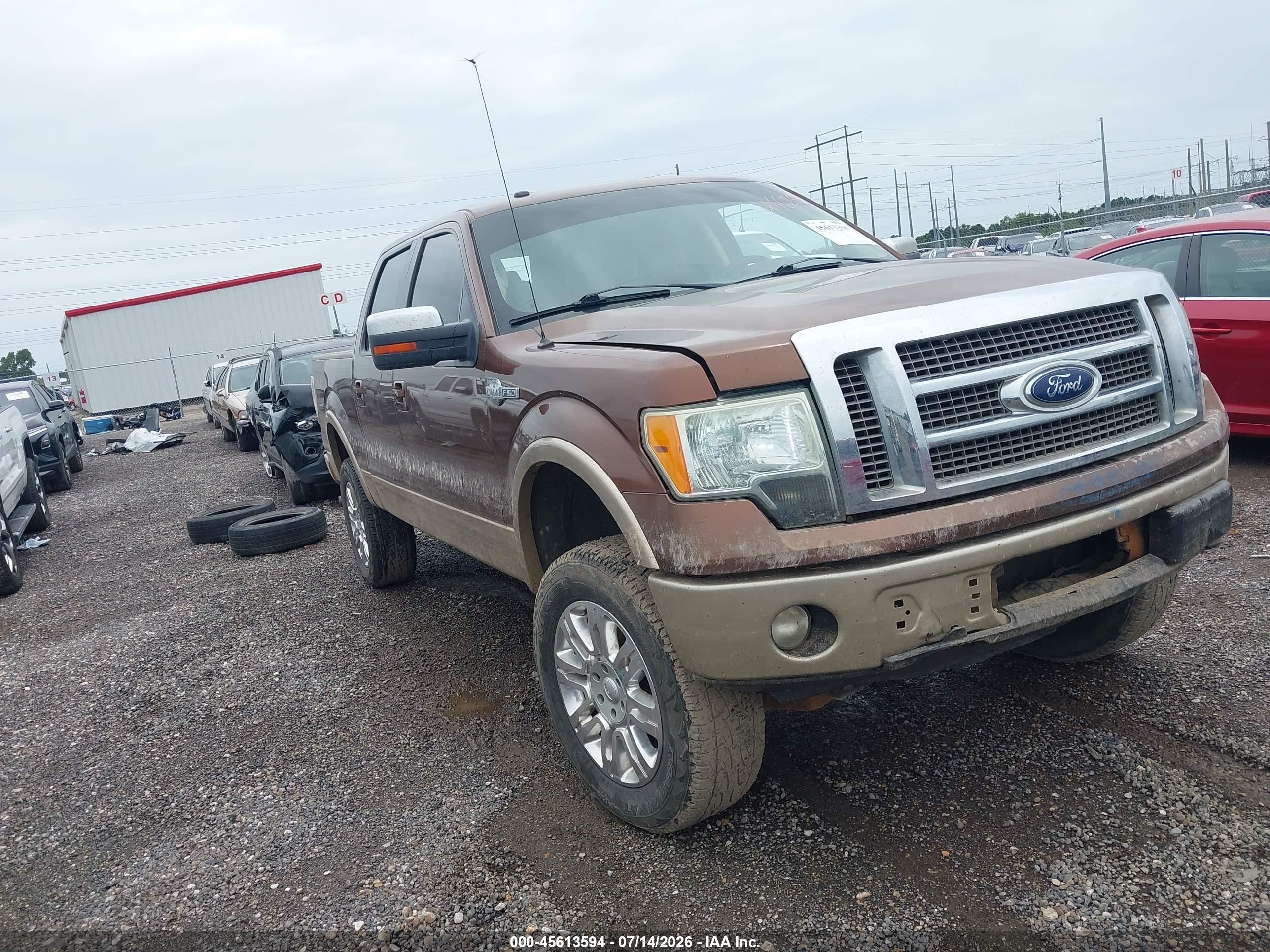 2011 Ford F-150 King Ranch Коричневый vin: 1FTFW1EF9BKD00770