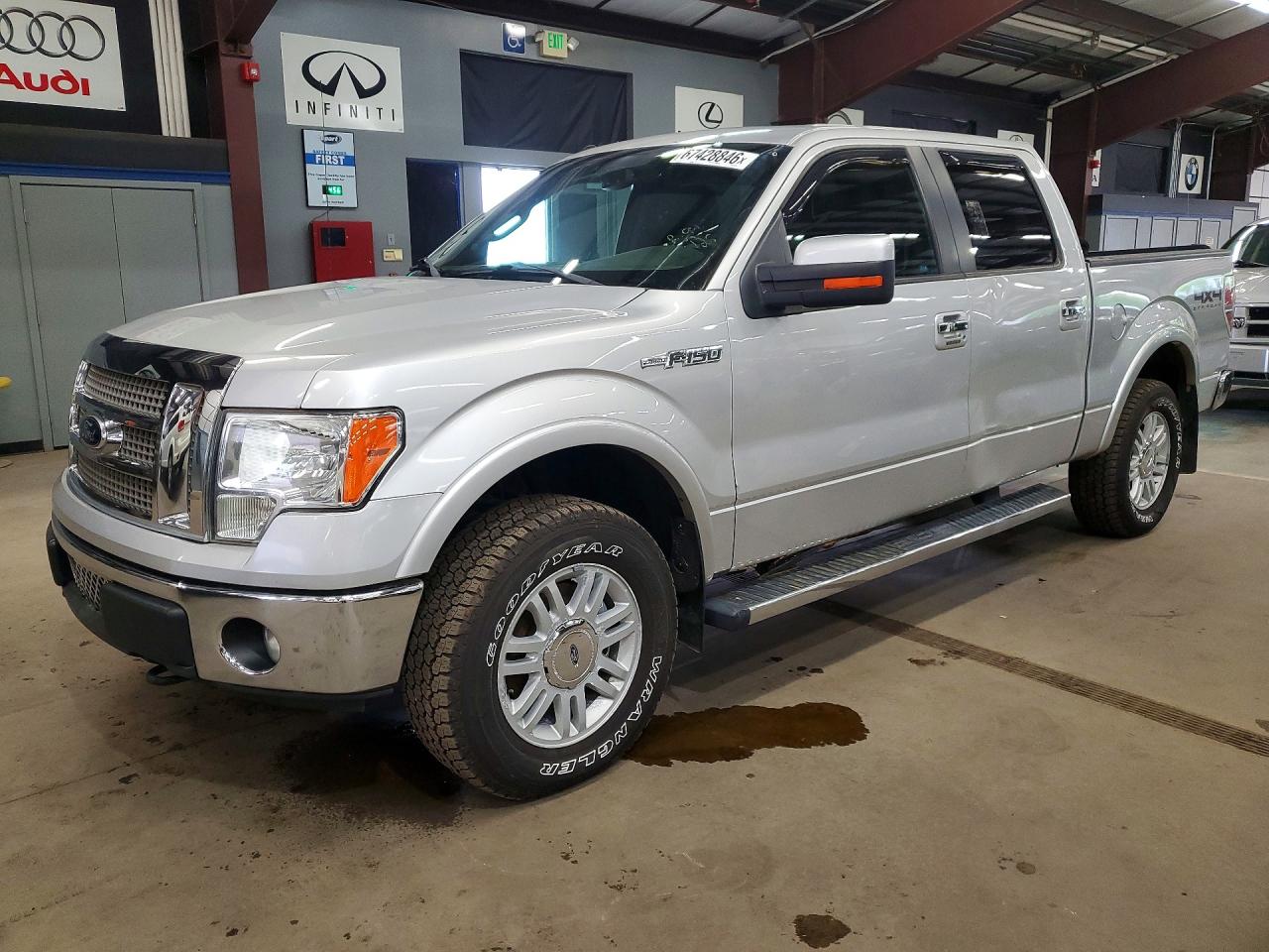 2012 Ford F150 Supercrew Silver vin: 1FTFW1EF9CFB67681