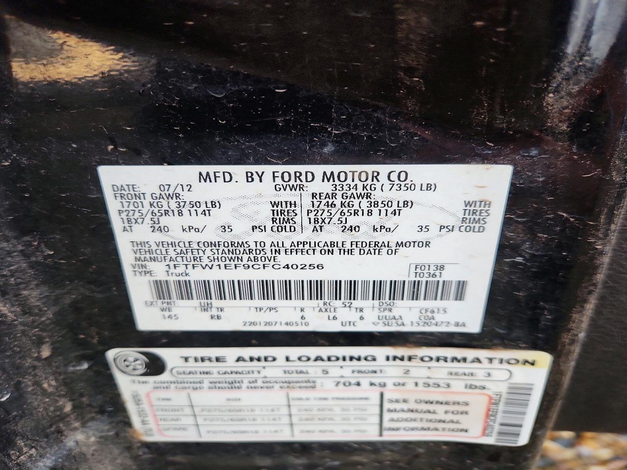 2012 Ford F150 Supercrew Black vin: 1FTFW1EF9CFC40256