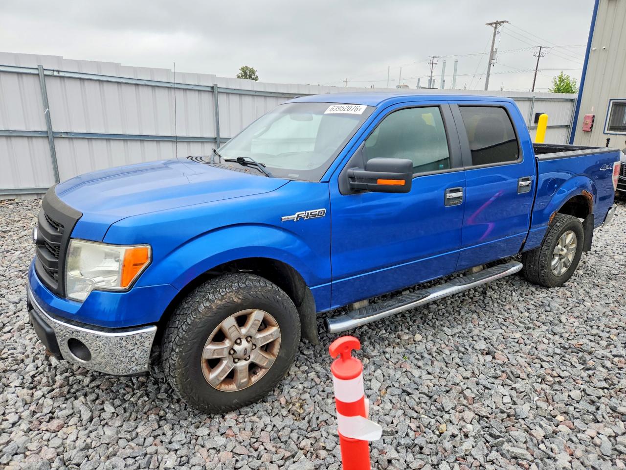 2013 Ford F150 Supercrew Blue vin: 1FTFW1EF9DKD81983