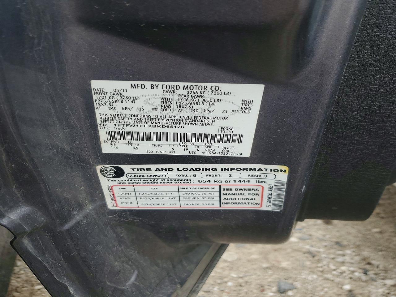 2011 Ford F150 Supercrew Серый vin: 1FTFW1EFXBKD65126