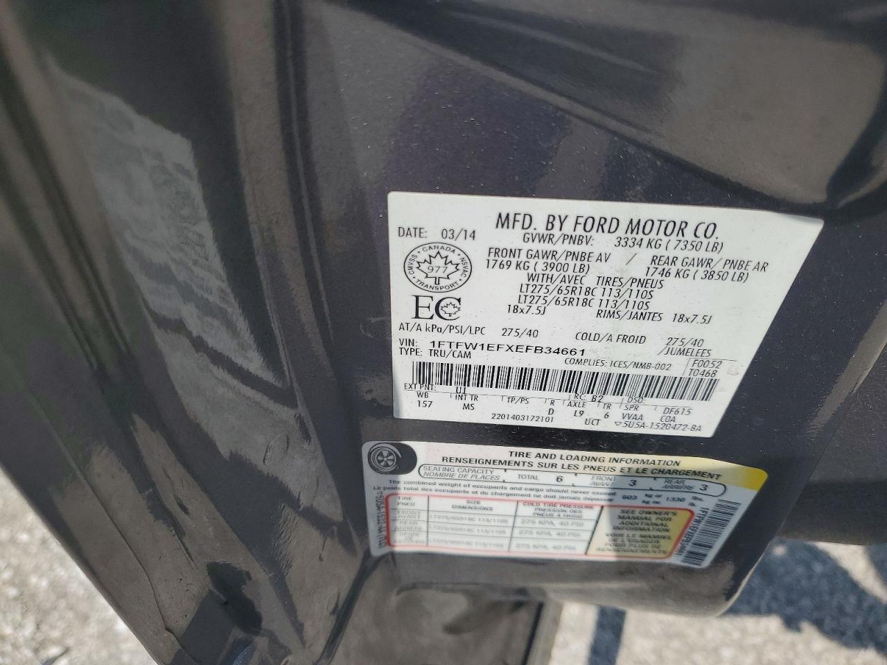 2014 Ford F150 Supercrew Charcoal vin: 1FTFW1EFXEFB34661