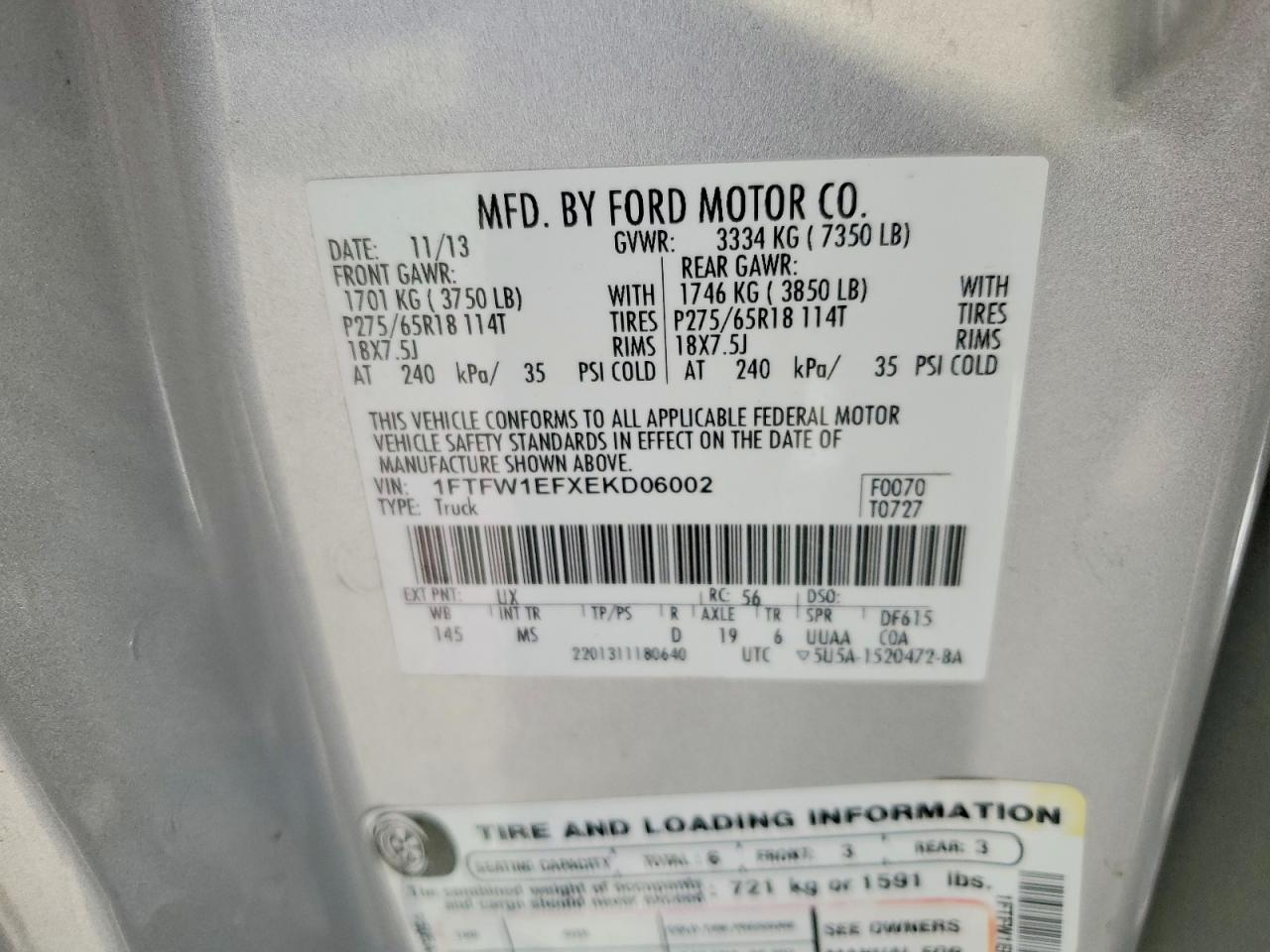 2014 Ford F150 Supercrew Серый vin: 1FTFW1EFXEKD06002