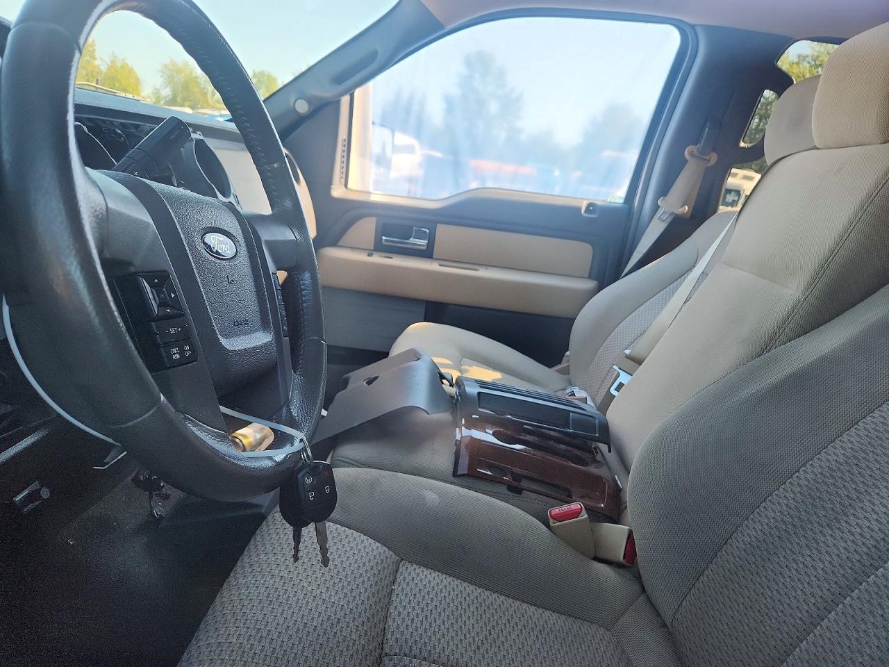 2014 Ford F150 Supercrew Brown vin: 1FTFW1EFXEKD74851