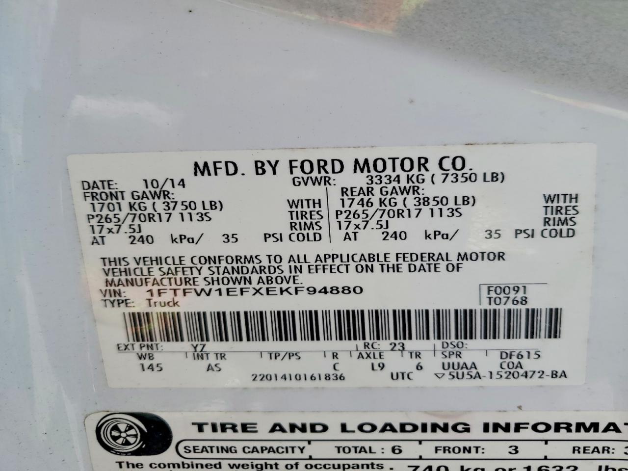 2014 Ford F150 Supercrew Белый vin: 1FTFW1EFXEKF94880