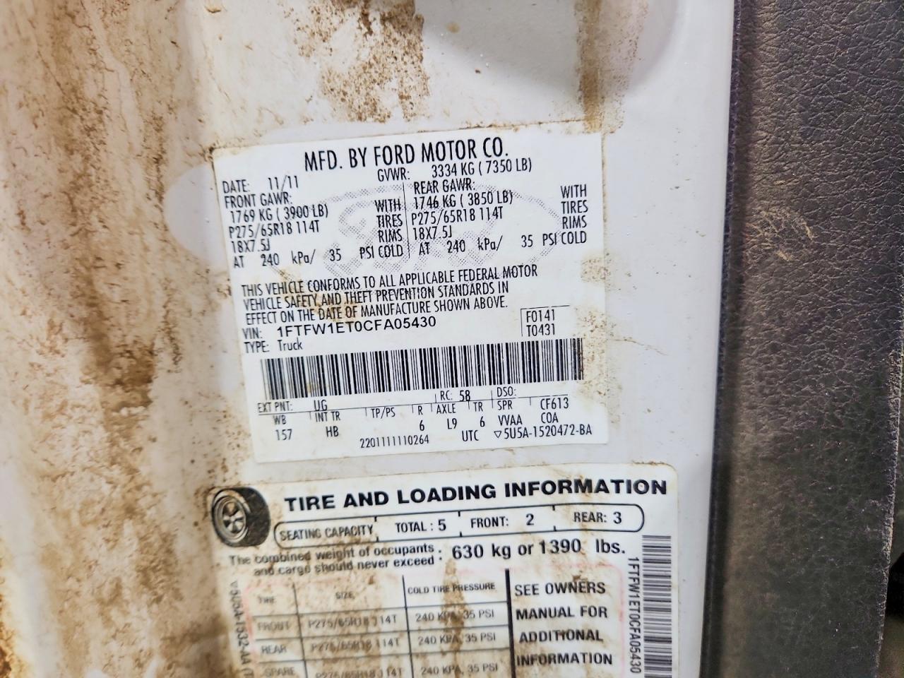 2012 Ford F150 Supercrew White vin: 1FTFW1ET0CFA05430