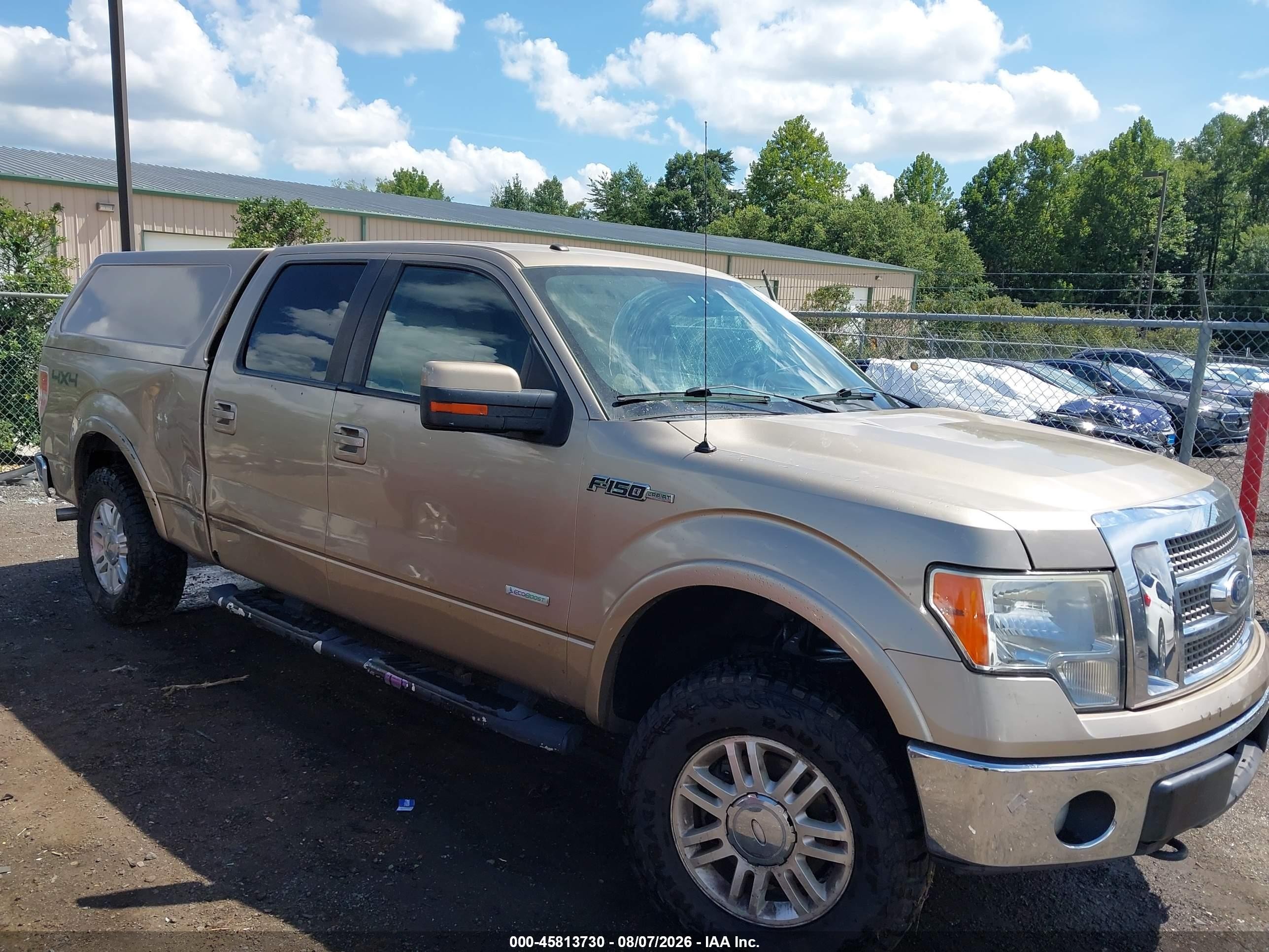 2012 Ford F-150 Lariat Бежевый vin: 1FTFW1ET0CFA59813
